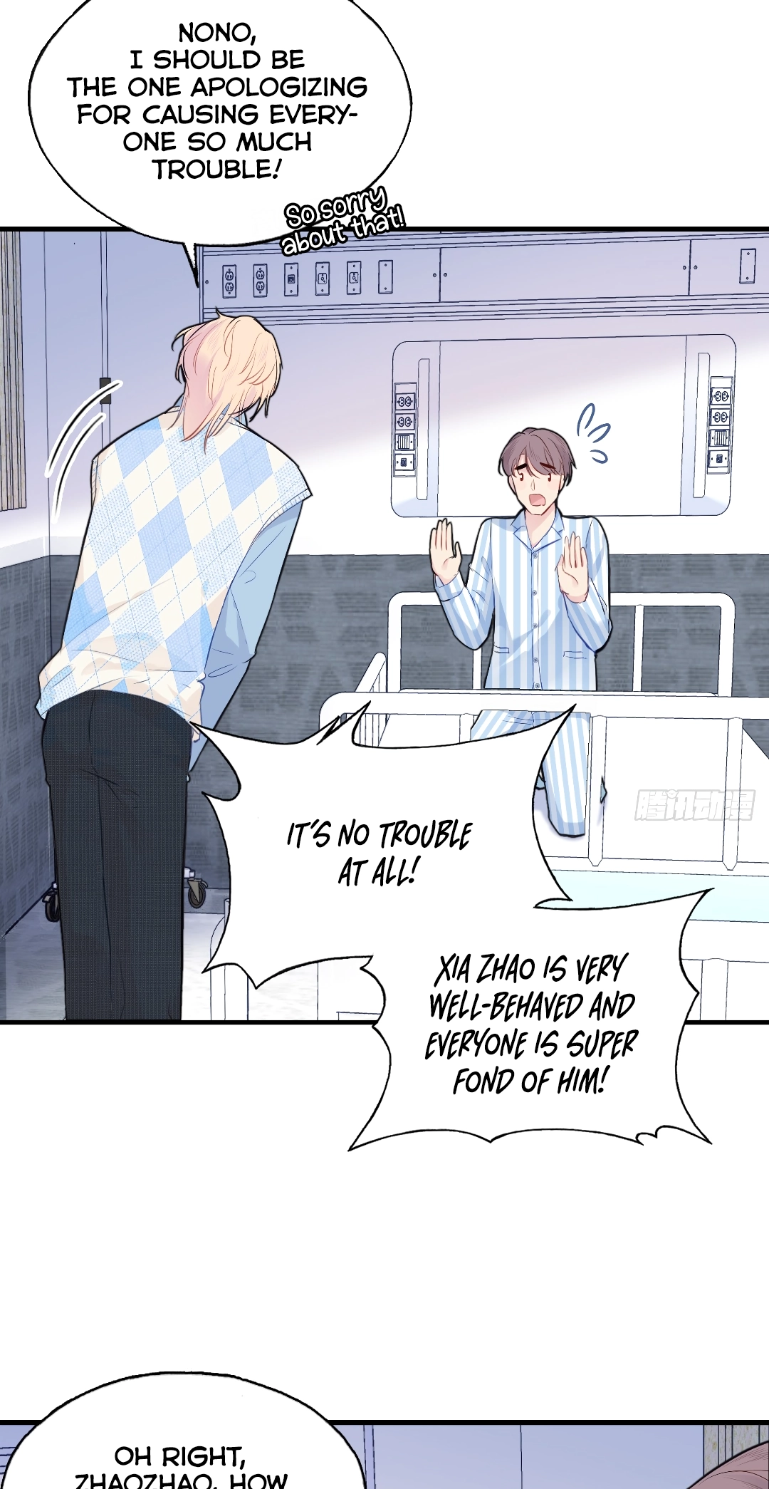 He Hasn't Faded Chapter 20 page 31 - 
