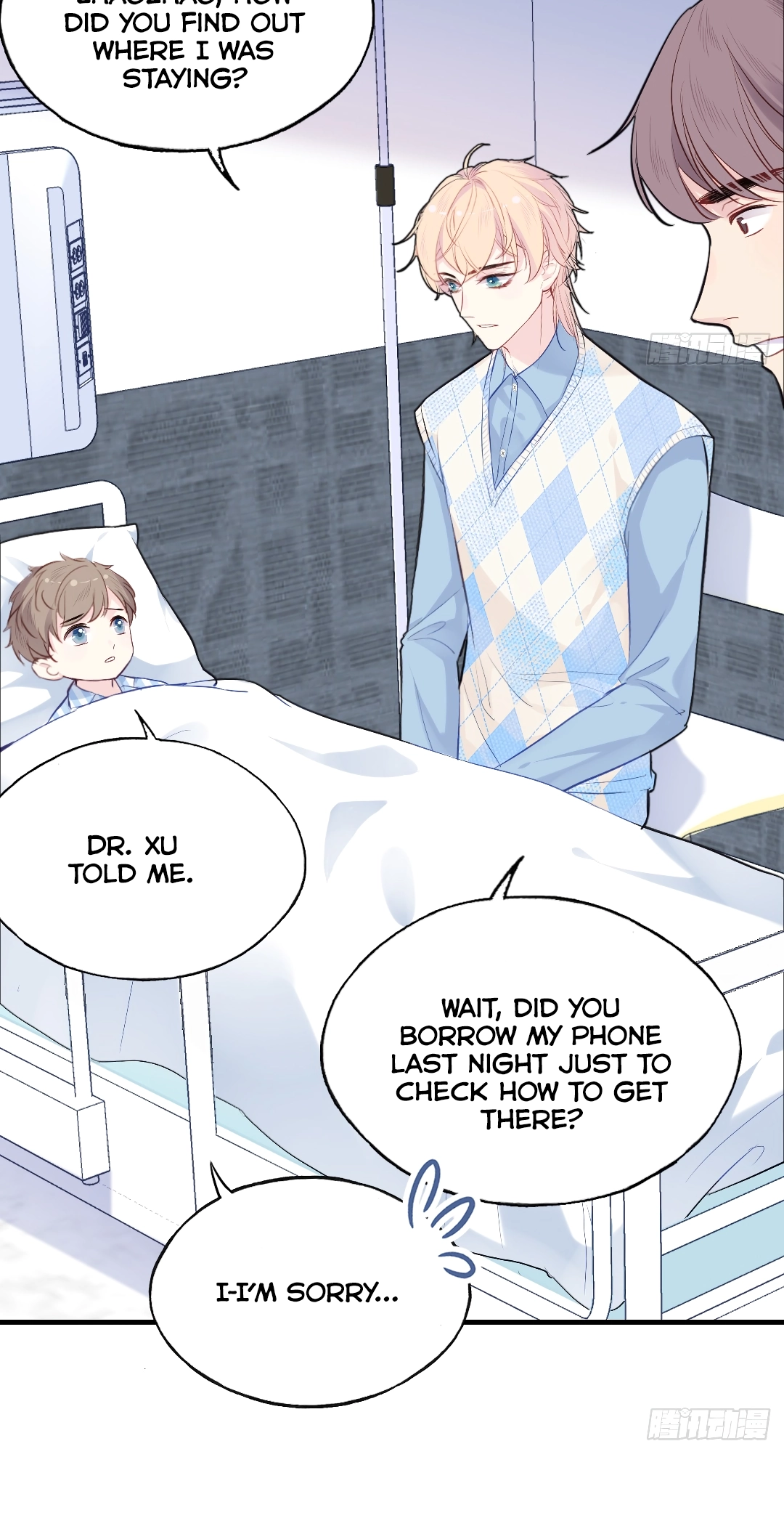 He Hasn't Faded Chapter 20 page 32 - 