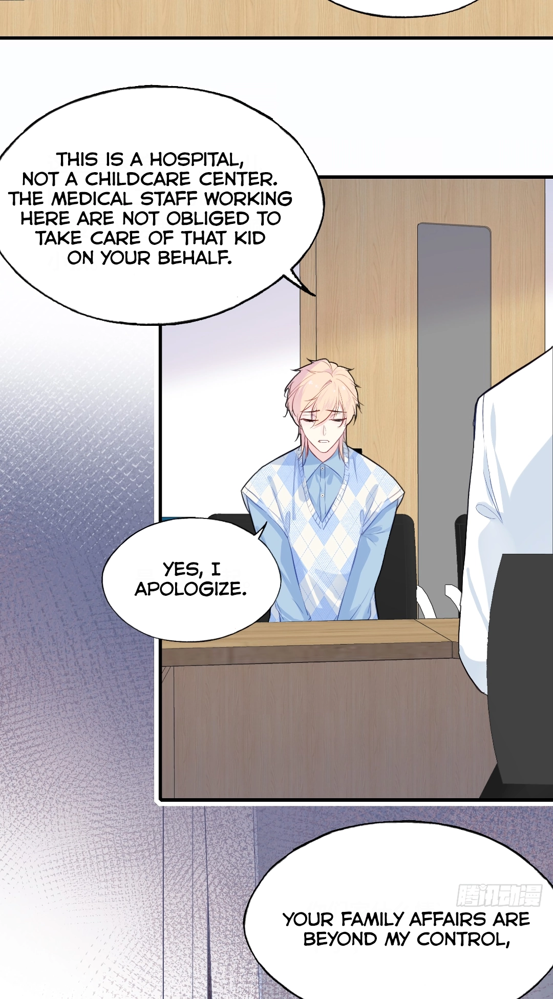 He Hasn't Faded Chapter 20 page 39 - 