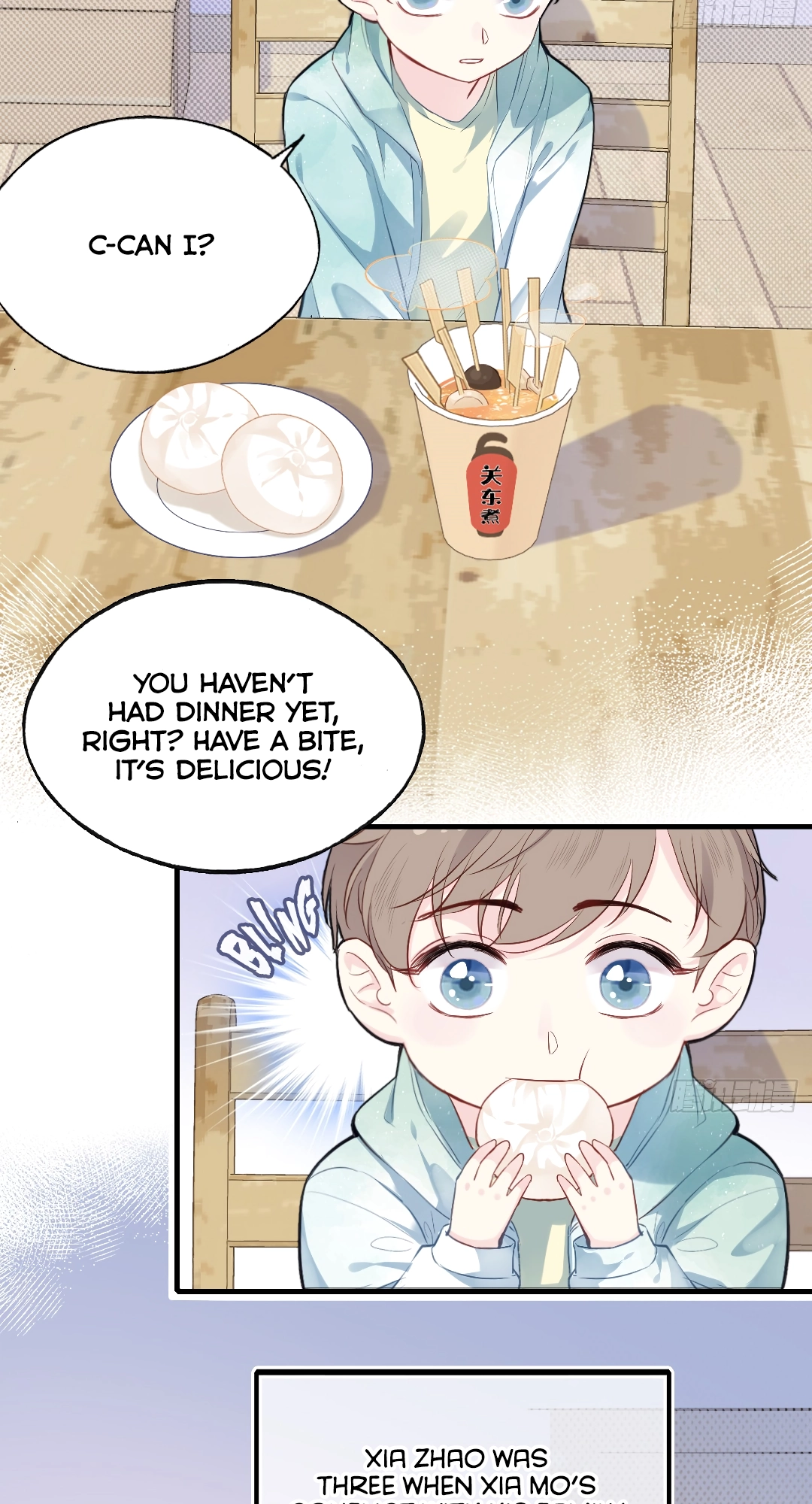 He Hasn't Faded Chapter 20 page 5 - 