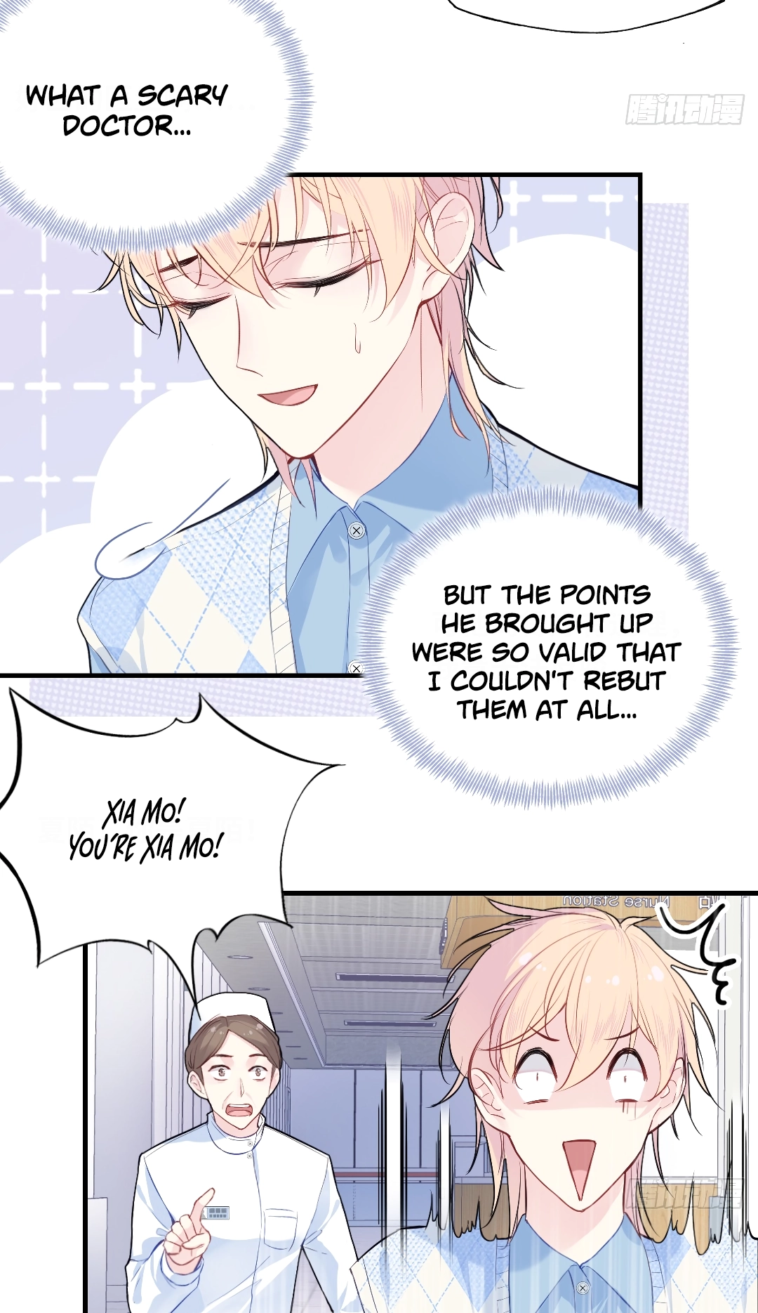 He Hasn't Faded Chapter 20 page 42 - 