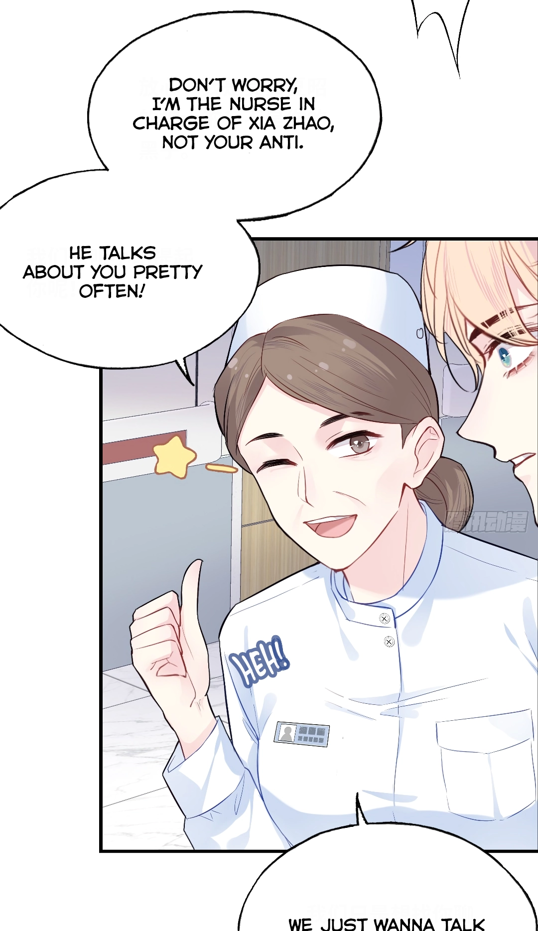 He Hasn't Faded Chapter 20 page 44 - 