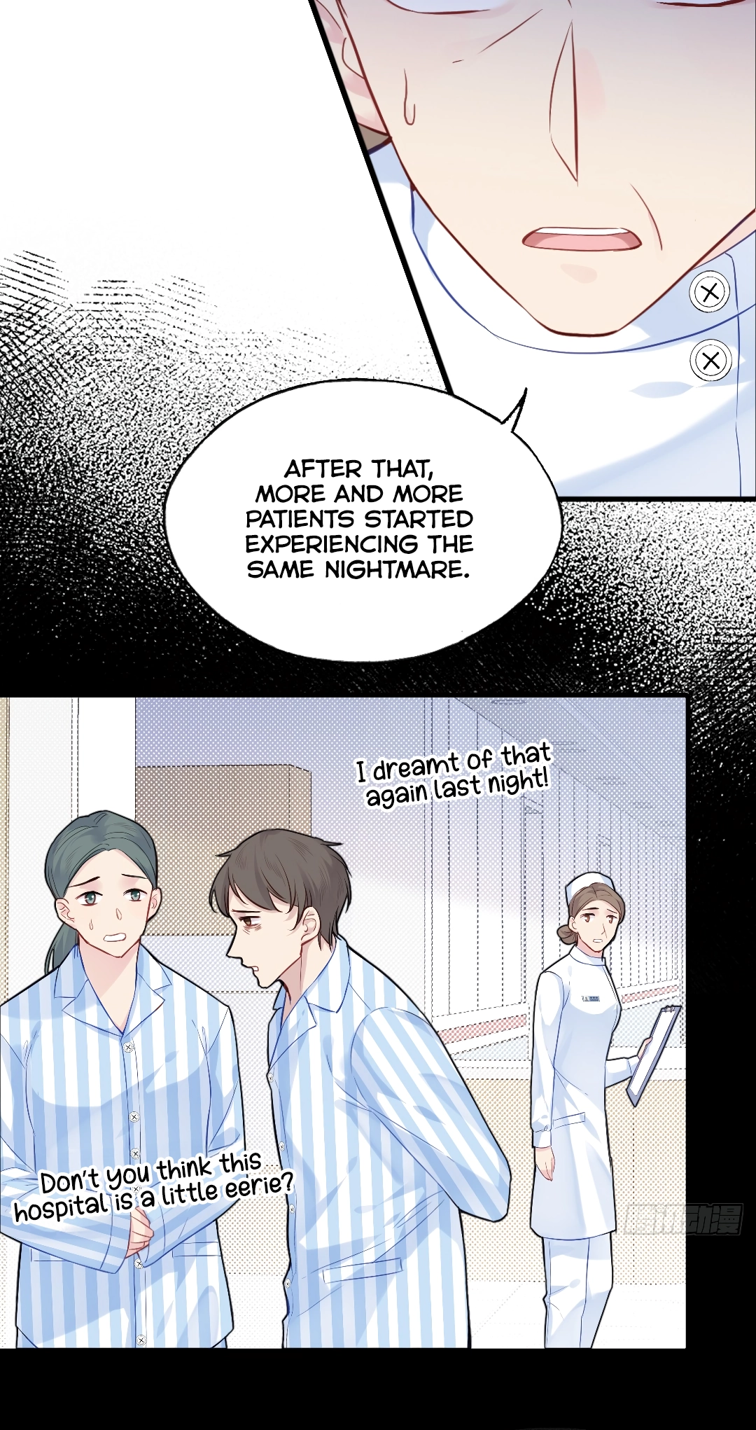 He Hasn't Faded Chapter 21 page 13 - 
