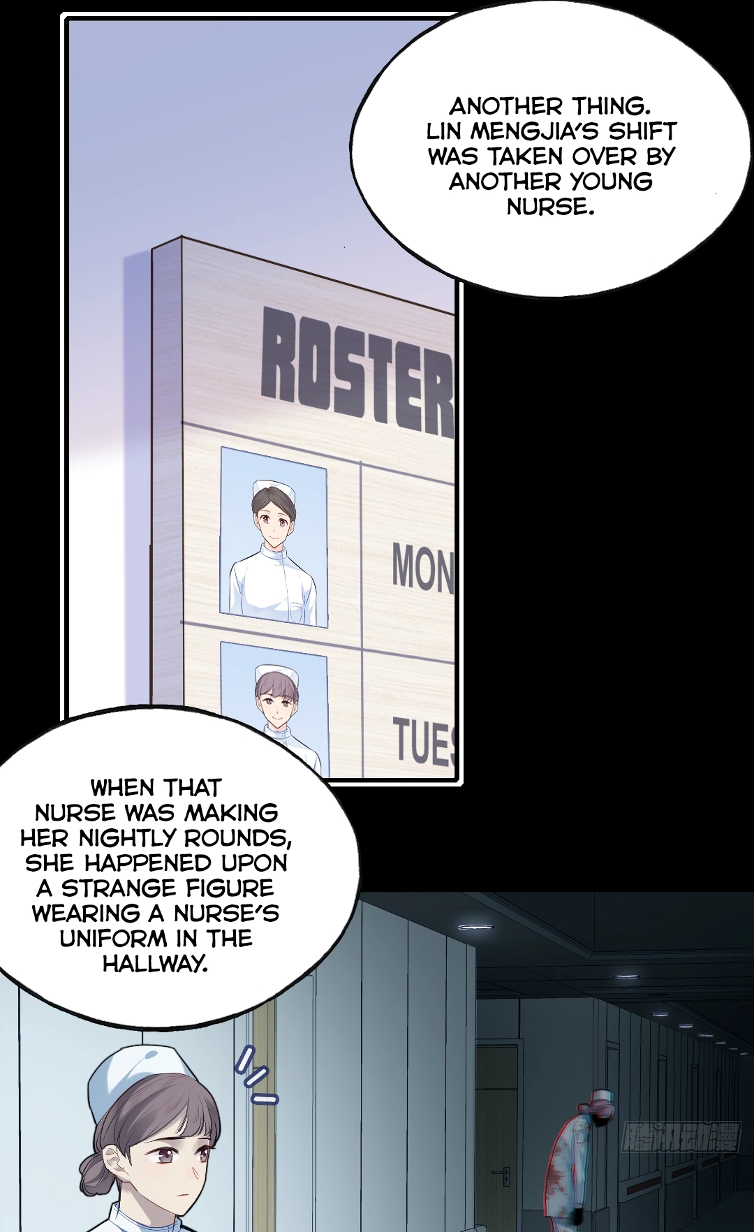 He Hasn't Faded Chapter 21 page 14 - 