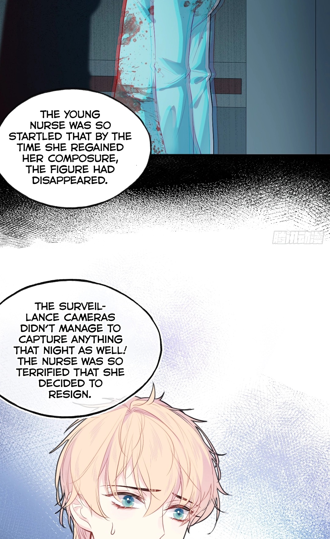 He Hasn't Faded Chapter 21 page 16 - 