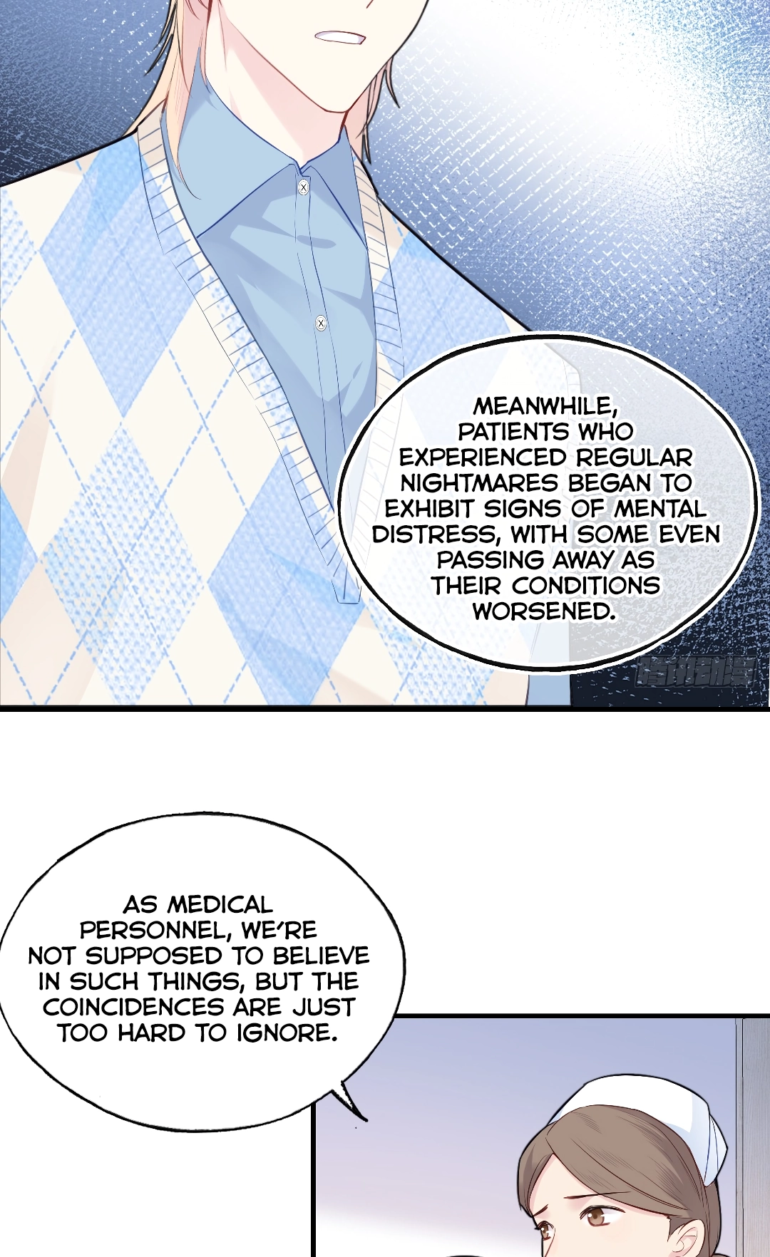 He Hasn't Faded Chapter 21 page 17 - 