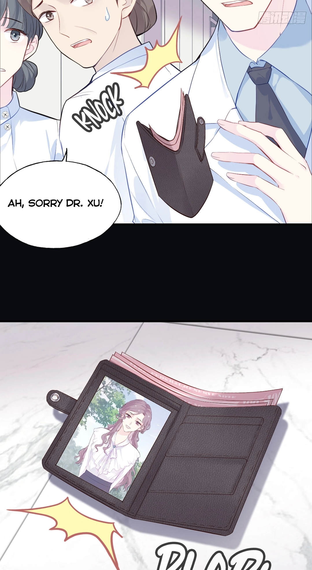 He Hasn't Faded Chapter 21 page 22 - 