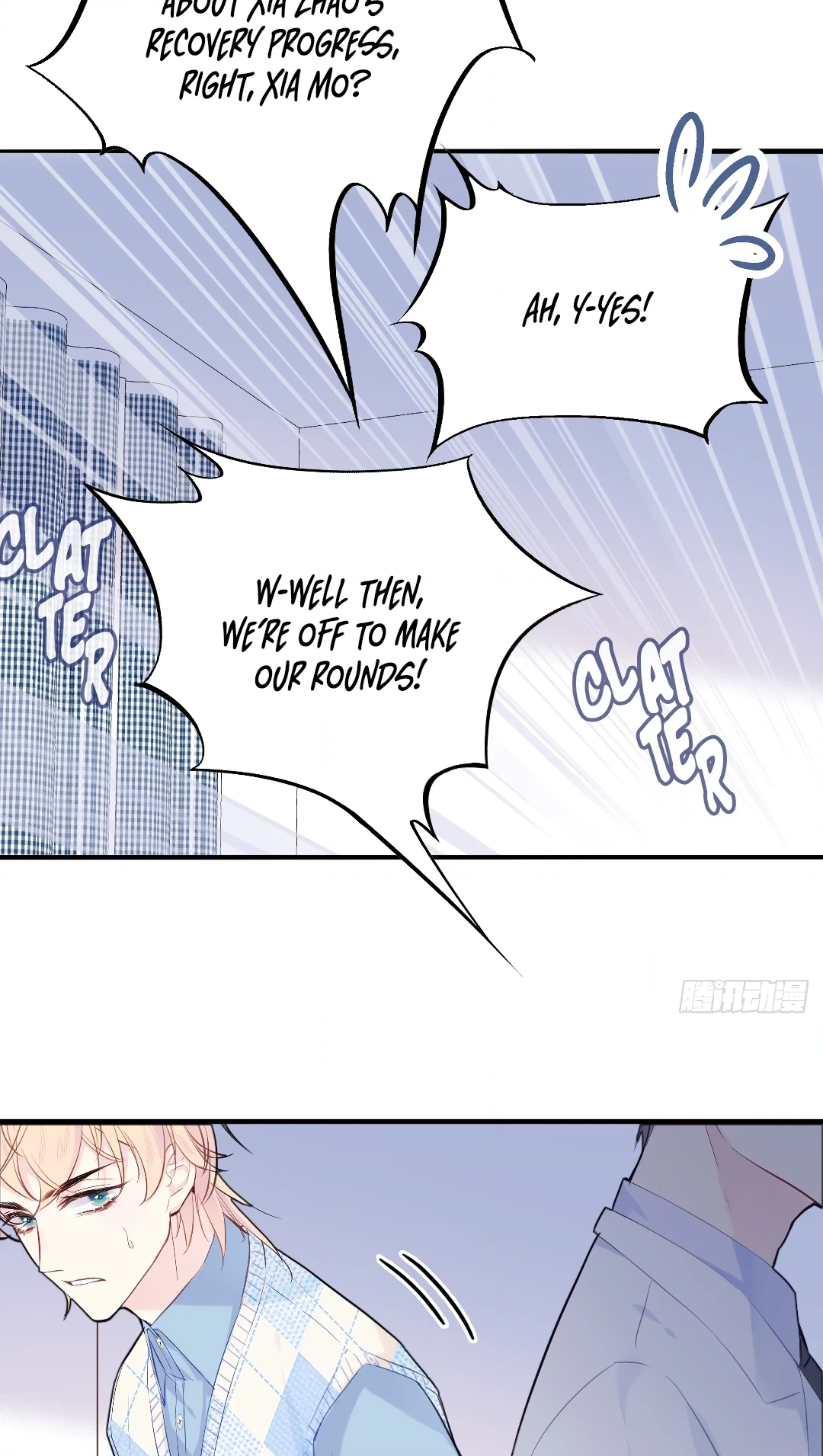 He Hasn't Faded Chapter 21 page 30 - 