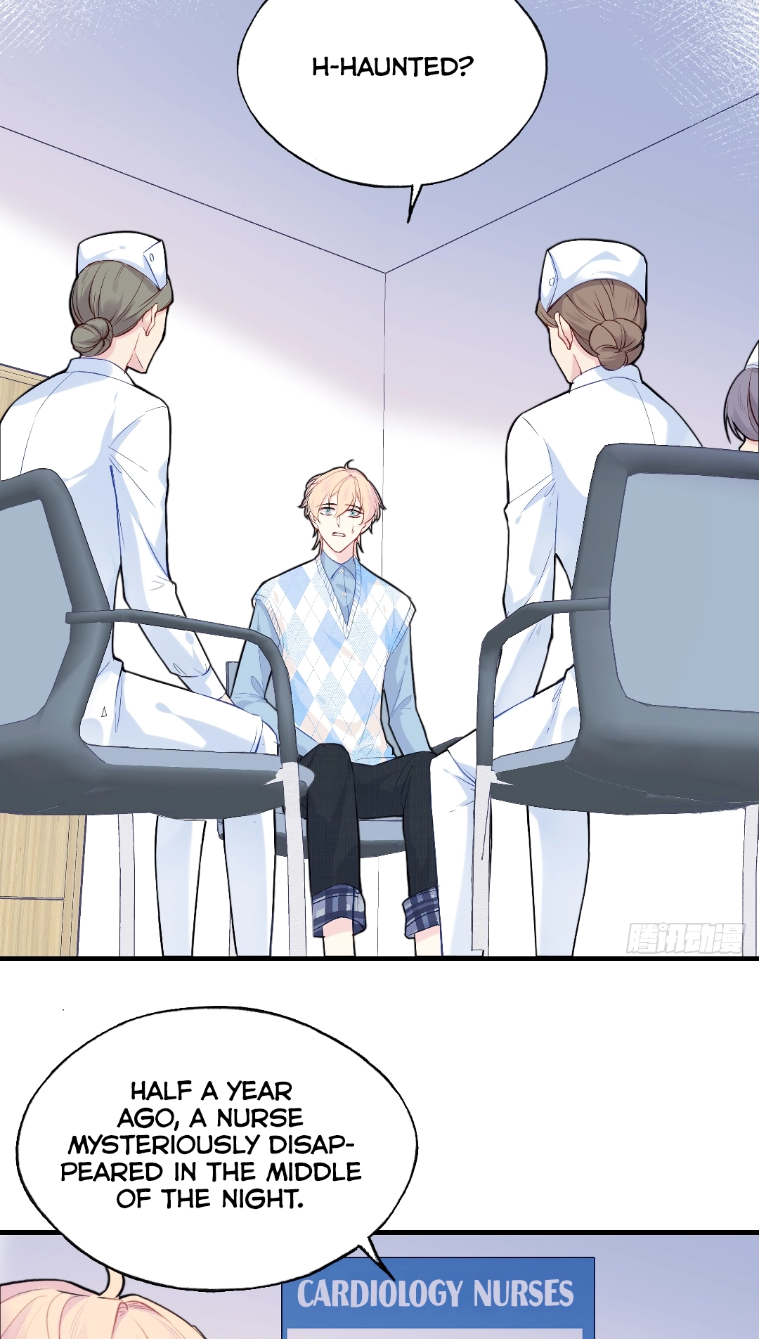 He Hasn't Faded Chapter 21 page 4 - 
