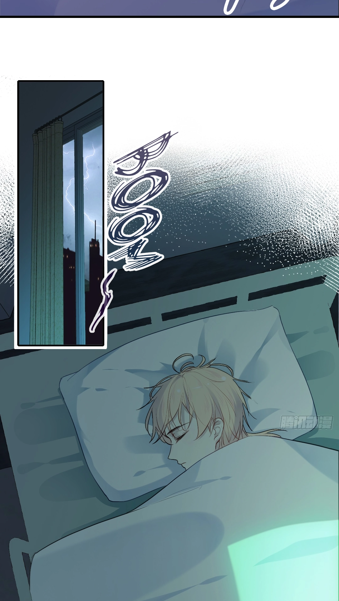 He Hasn't Faded Chapter 21 page 32 - 