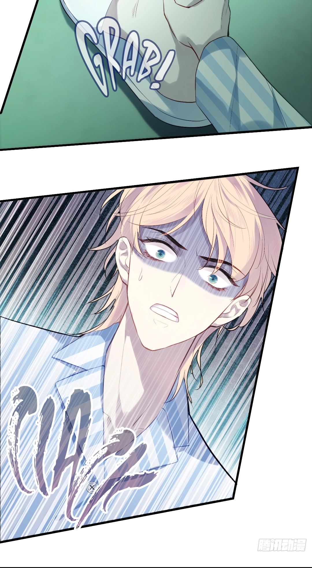 He Hasn't Faded Chapter 21 page 38 - 