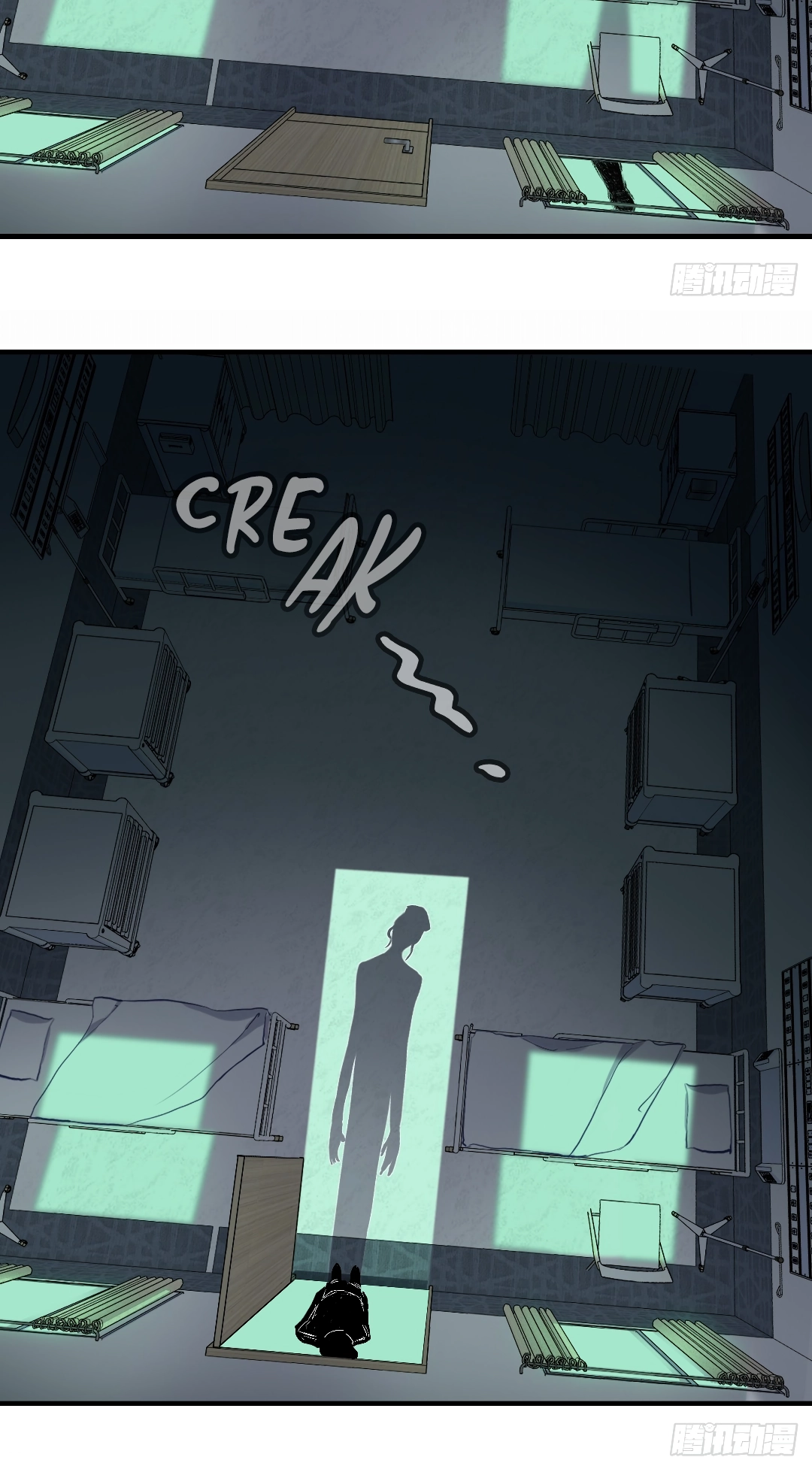 He Hasn't Faded Chapter 21 page 43 - 