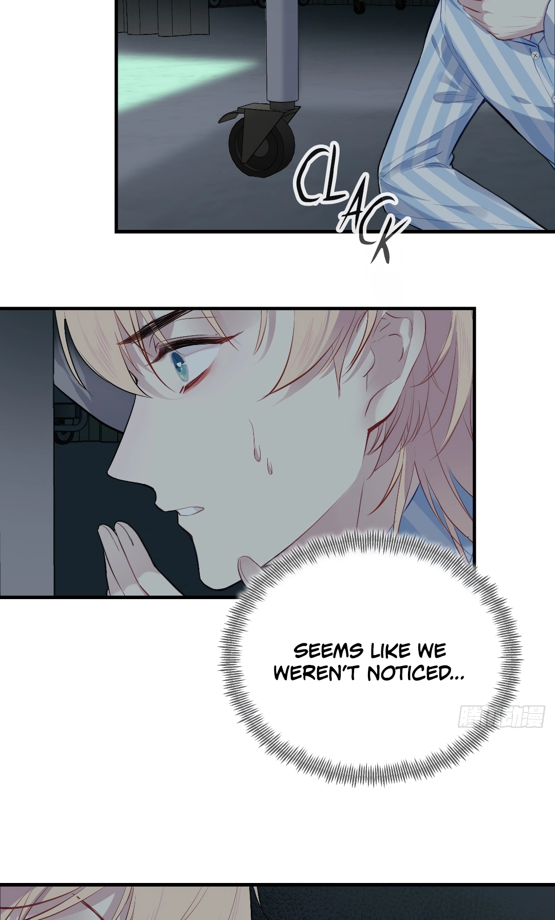 He Hasn't Faded Chapter 21 page 47 - 