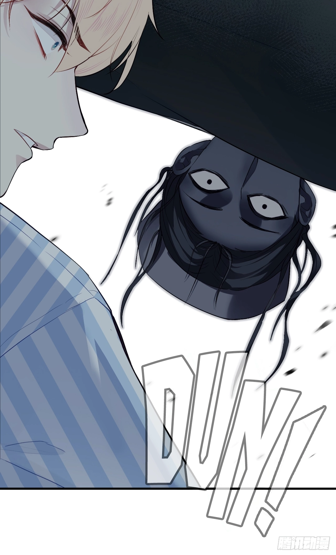 He Hasn't Faded Chapter 21 page 48 - 
