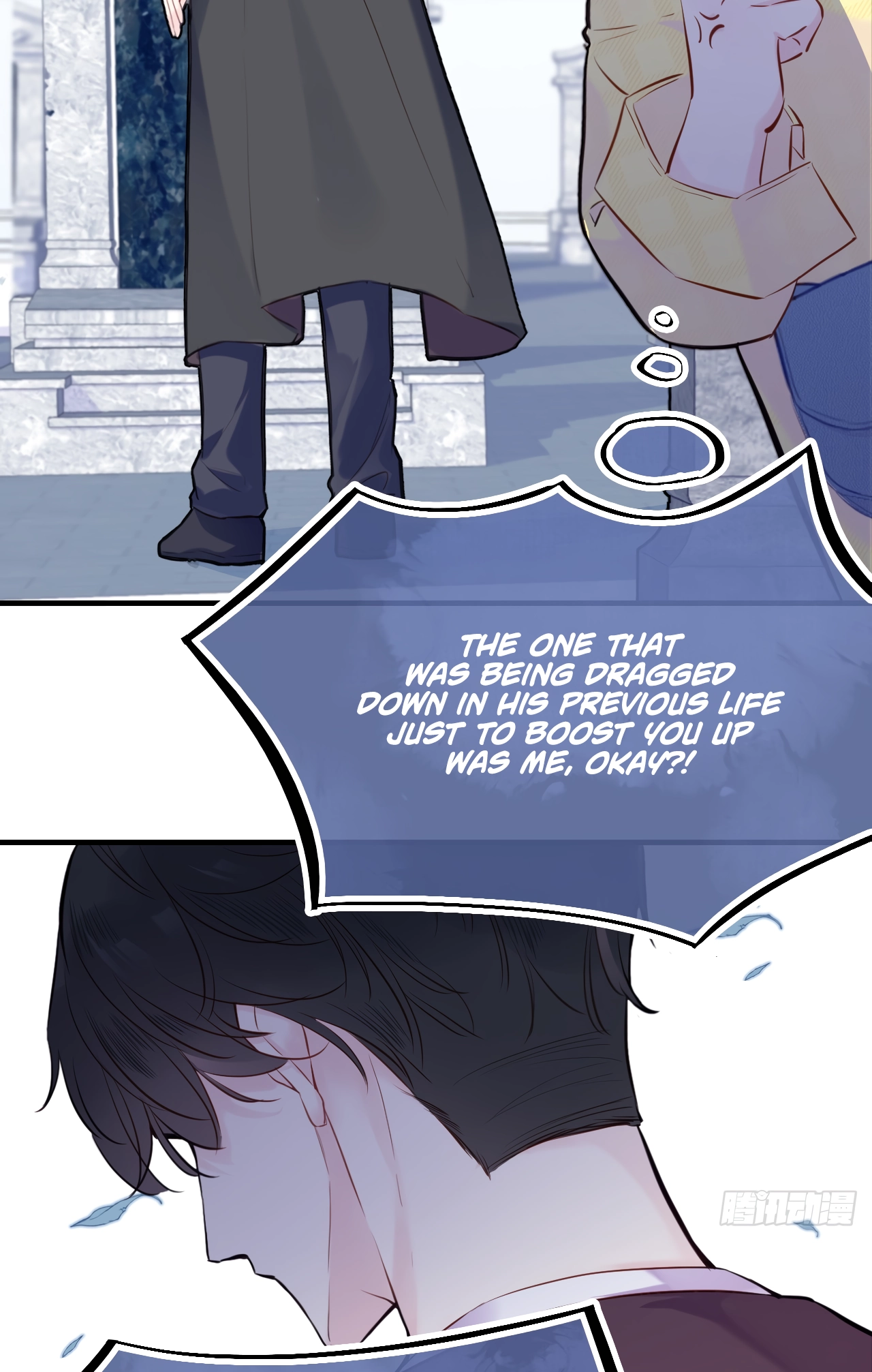 He Hasn't Faded Chapter 3 page 11 - 