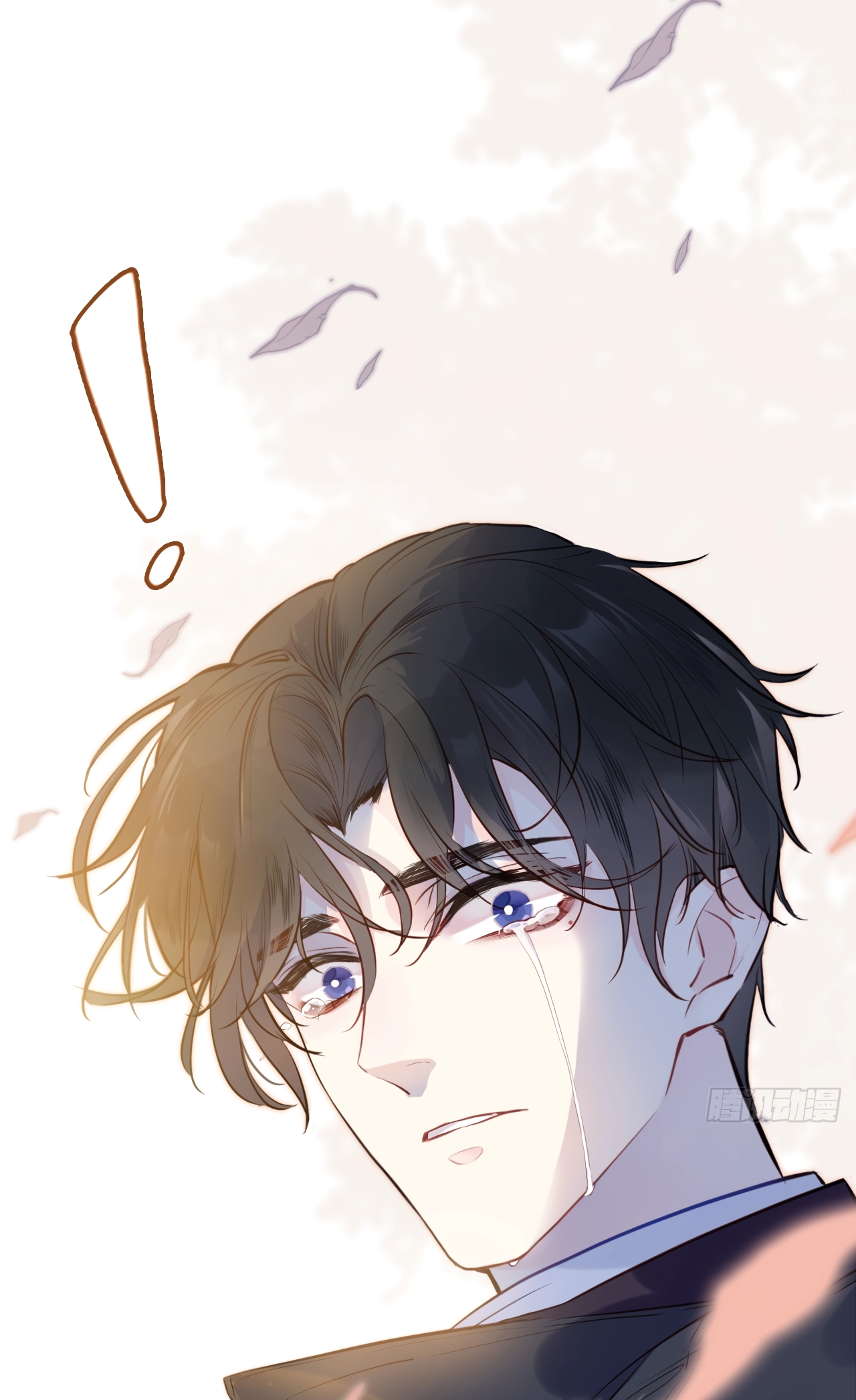 He Hasn't Faded Chapter 3 page 15 - 