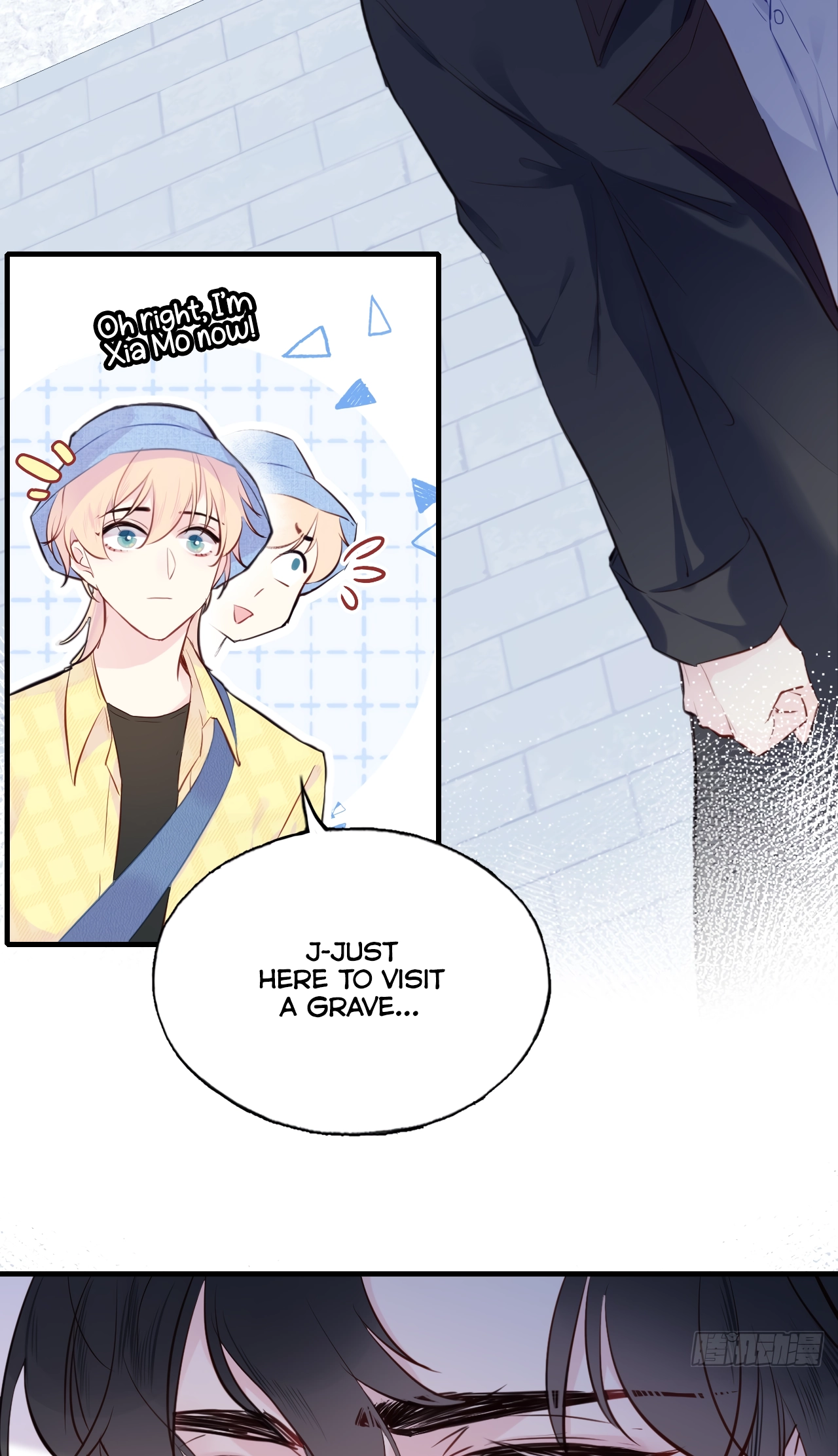 He Hasn't Faded Chapter 3 page 19 - 