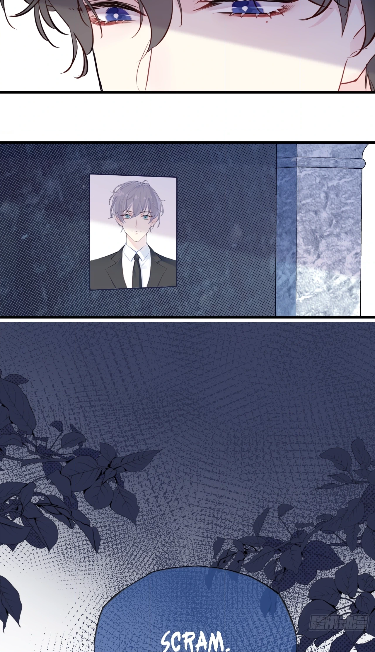He Hasn't Faded Chapter 3 page 20 - 
