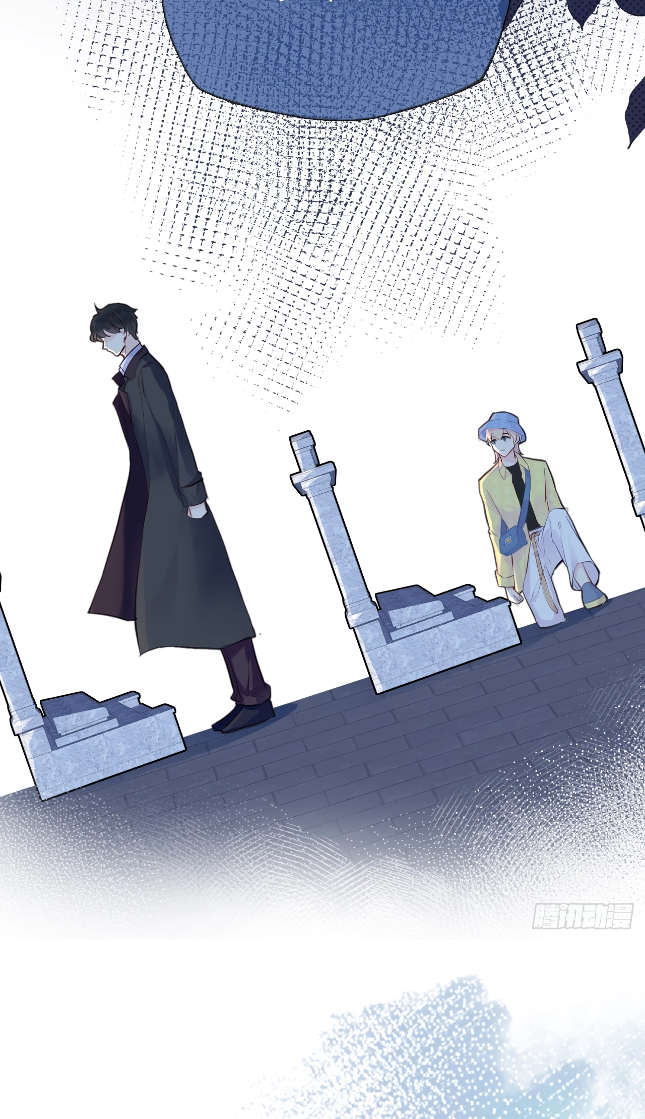 He Hasn't Faded Chapter 3 page 21 - 