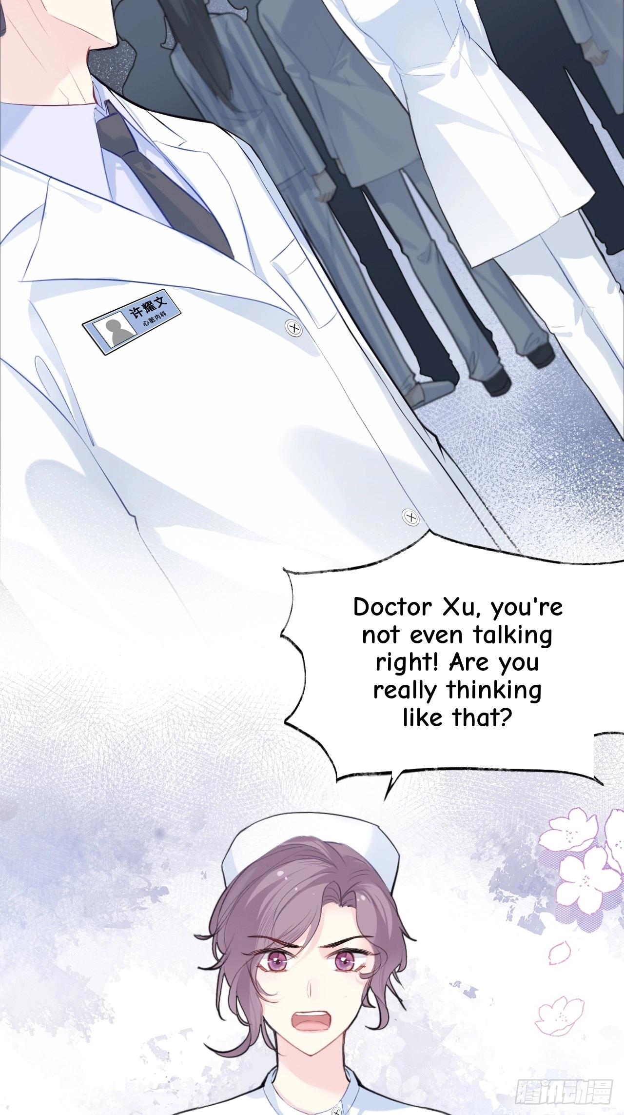He Hasn't Faded Chapter 31 page 12 - 