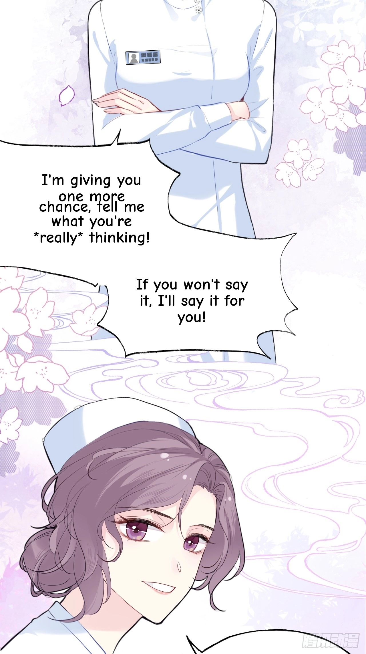 He Hasn't Faded Chapter 31 page 13 - 