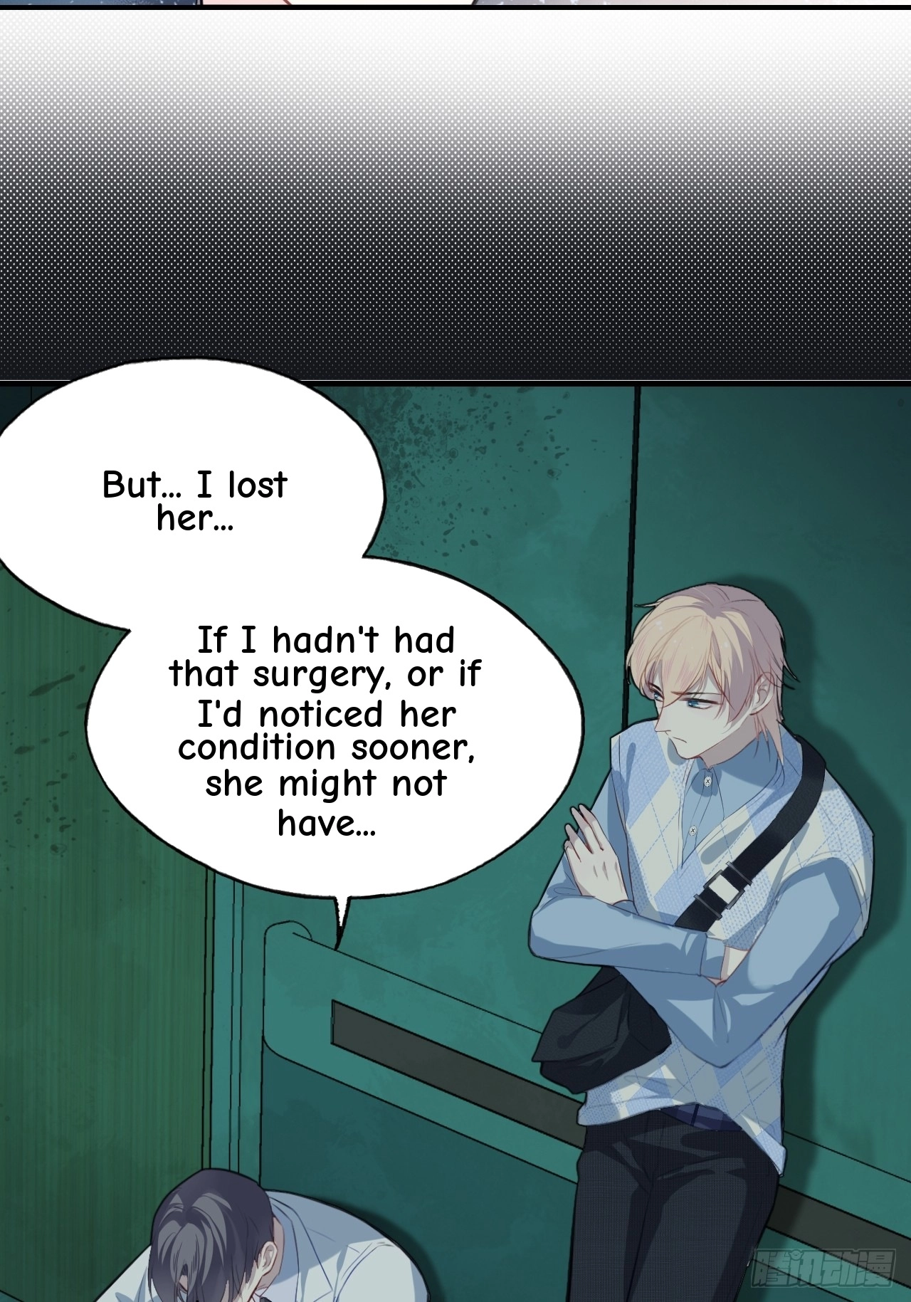 He Hasn't Faded Chapter 31 page 18 - 