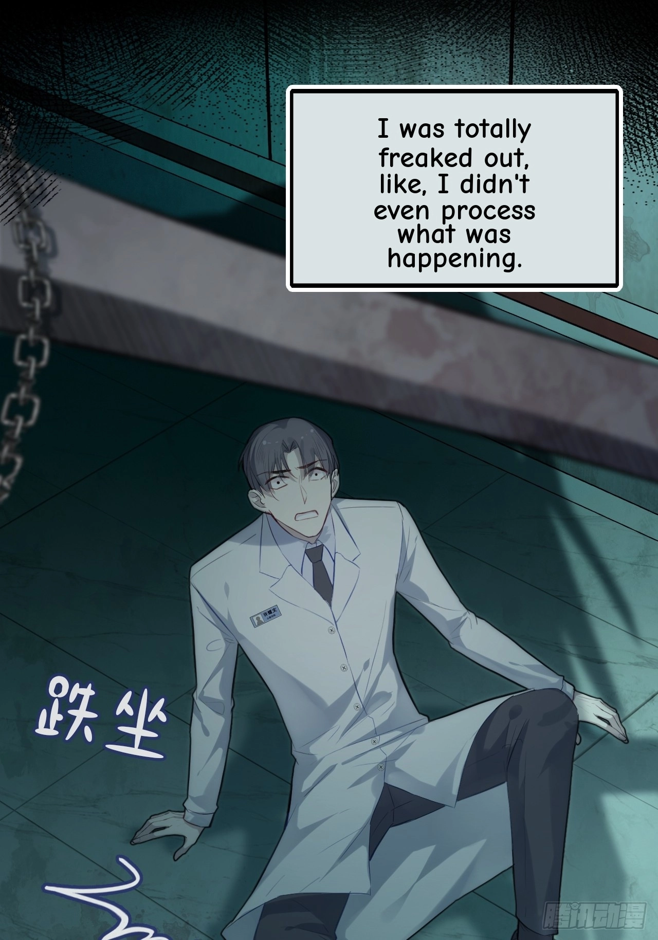 He Hasn't Faded Chapter 31 page 28 - 
