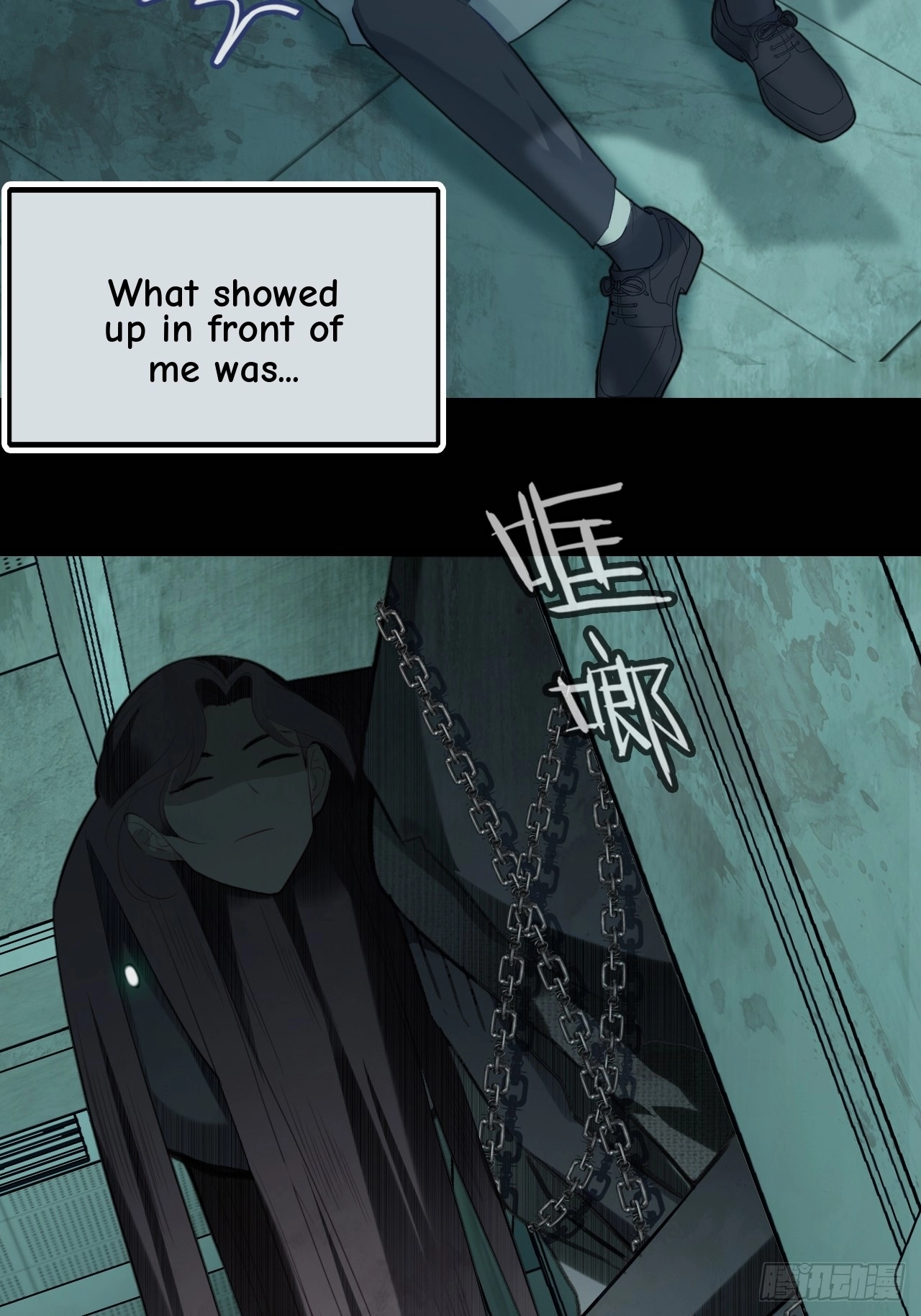 He Hasn't Faded Chapter 31 page 29 - 