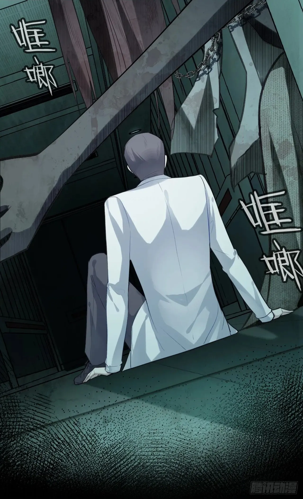 He Hasn't Faded Chapter 31 page 30 - 