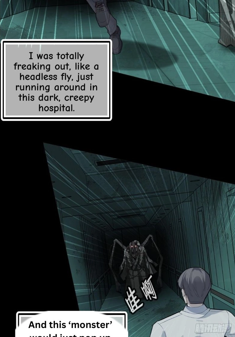 He Hasn't Faded Chapter 31 page 32 - 
