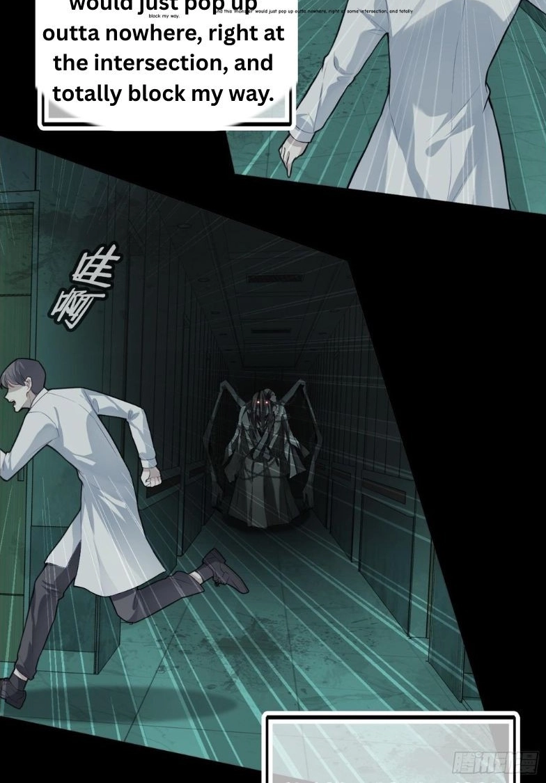 He Hasn't Faded Chapter 31 page 33 - 