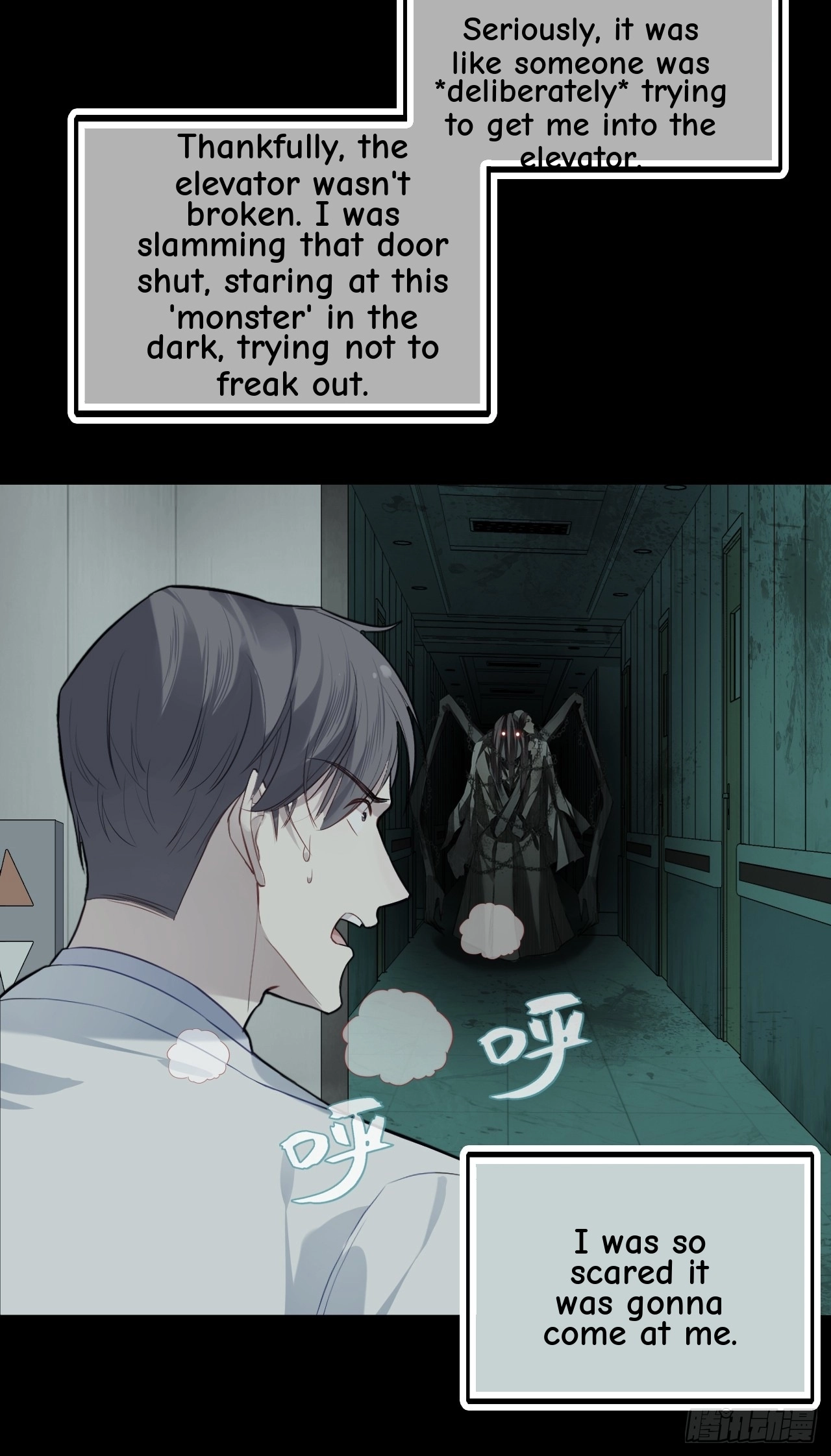 He Hasn't Faded Chapter 31 page 34 - 