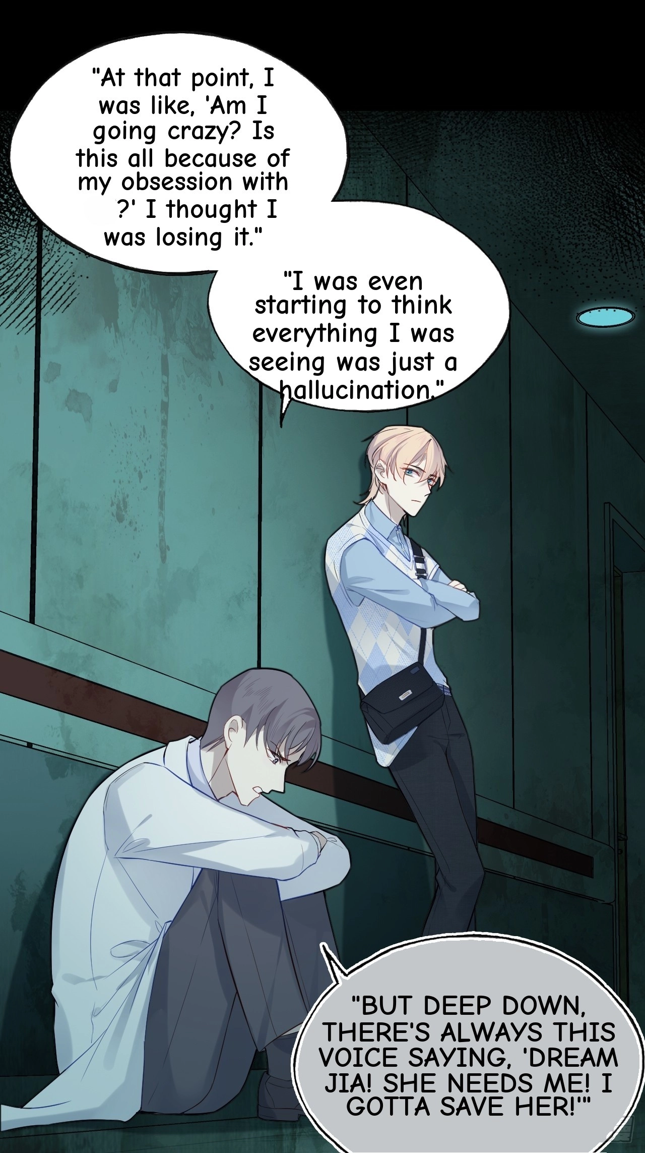 He Hasn't Faded Chapter 31 page 39 - 
