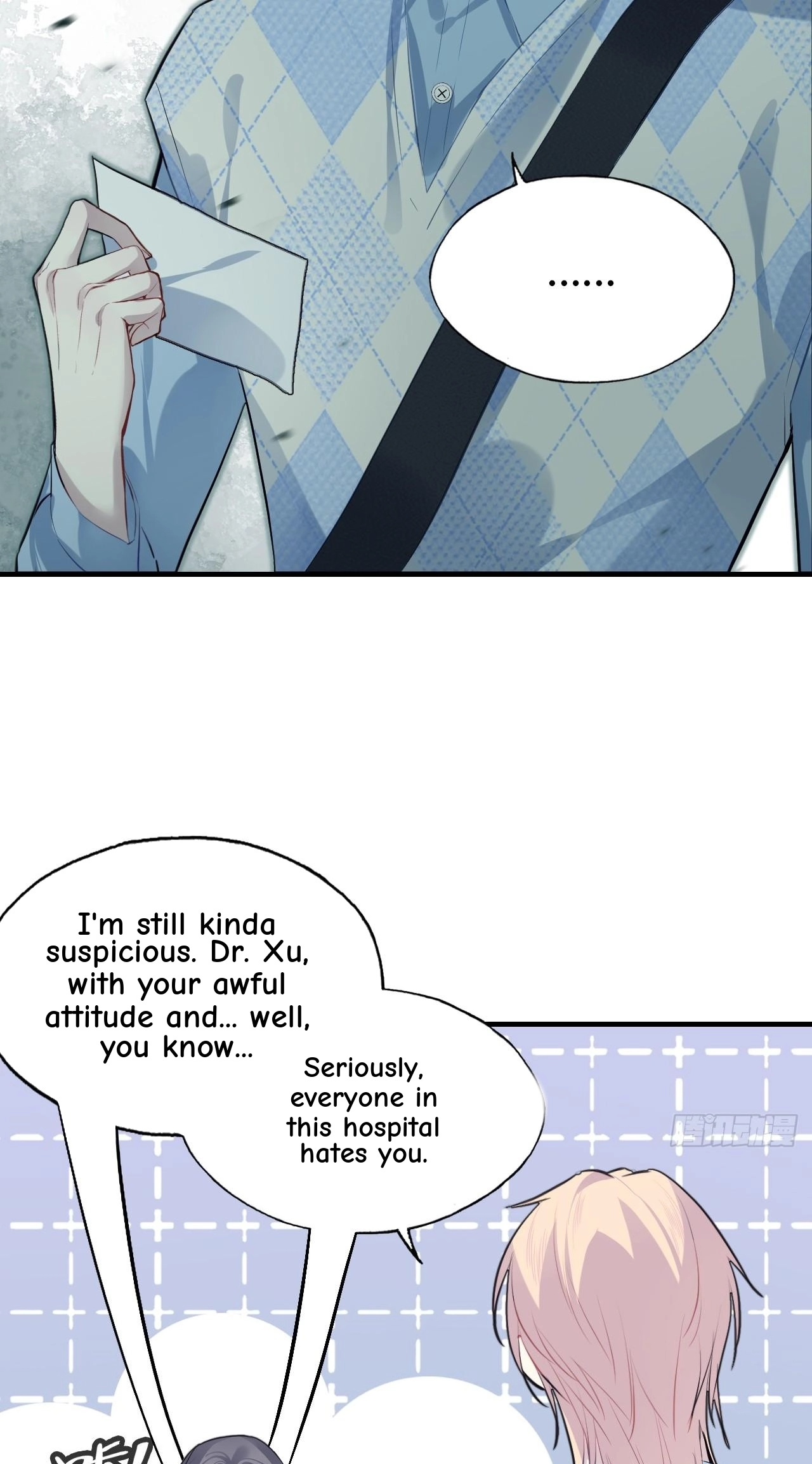 He Hasn't Faded Chapter 31 page 5 - 