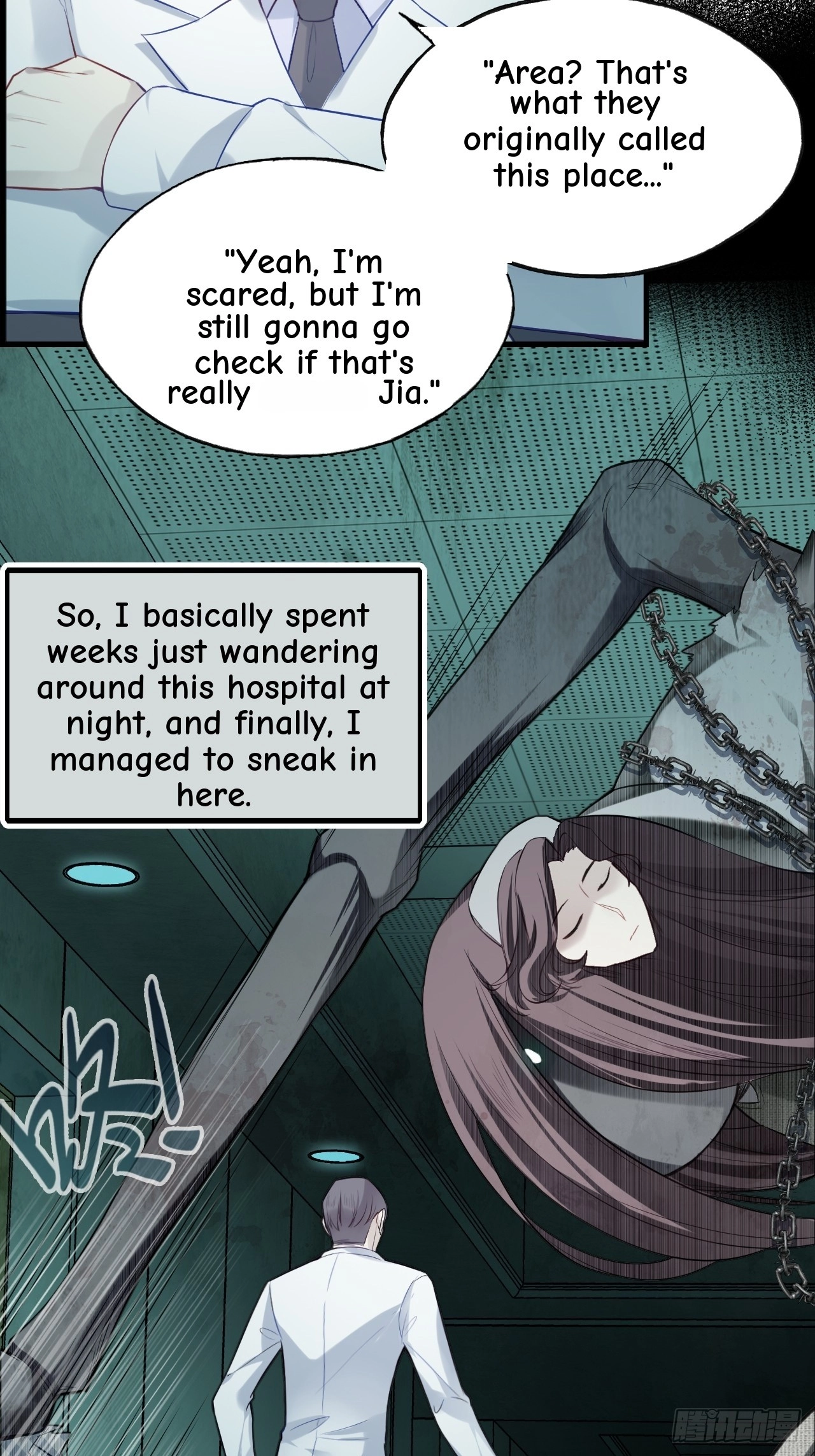 He Hasn't Faded Chapter 31 page 41 - 