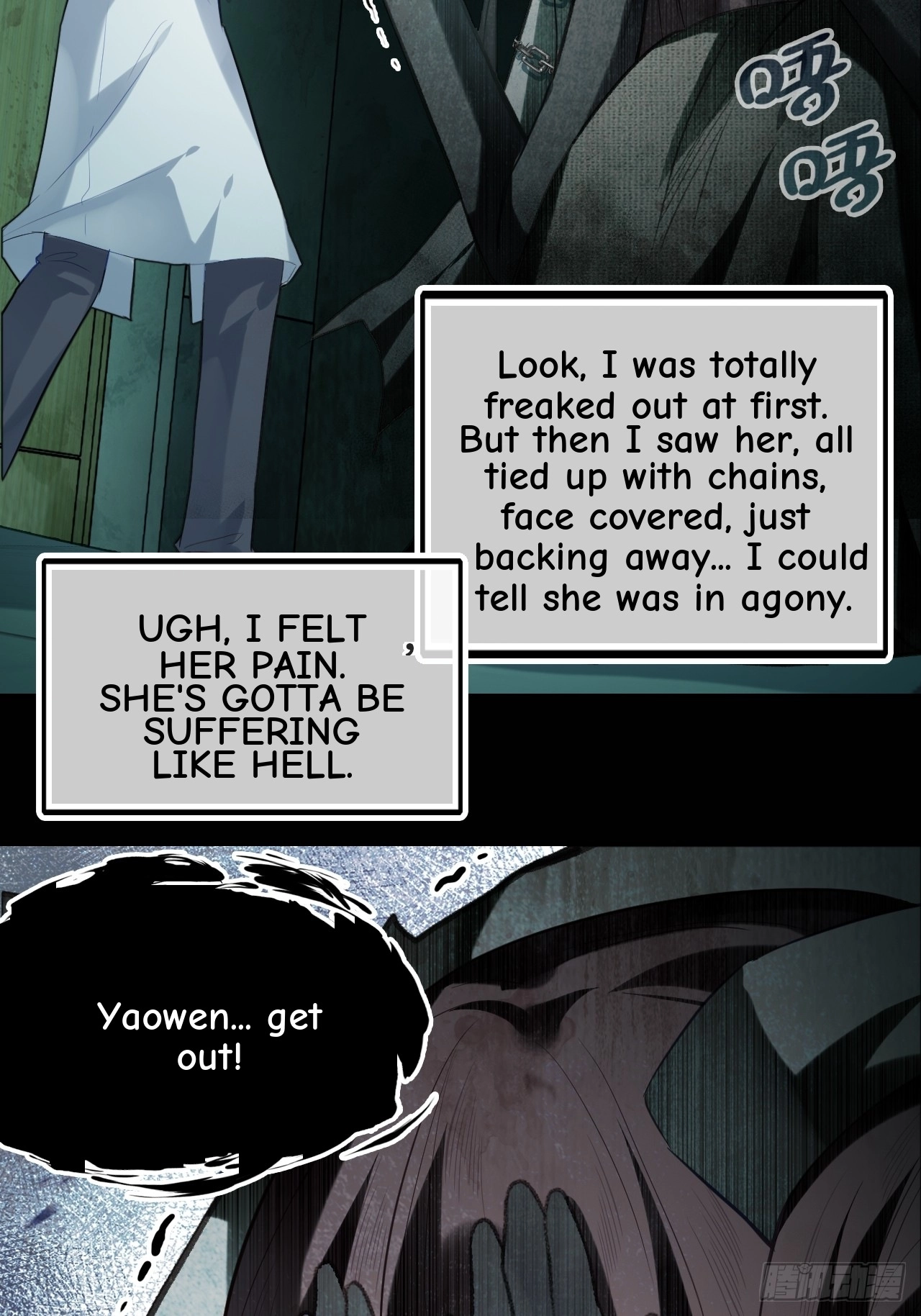 He Hasn't Faded Chapter 31 page 45 - 