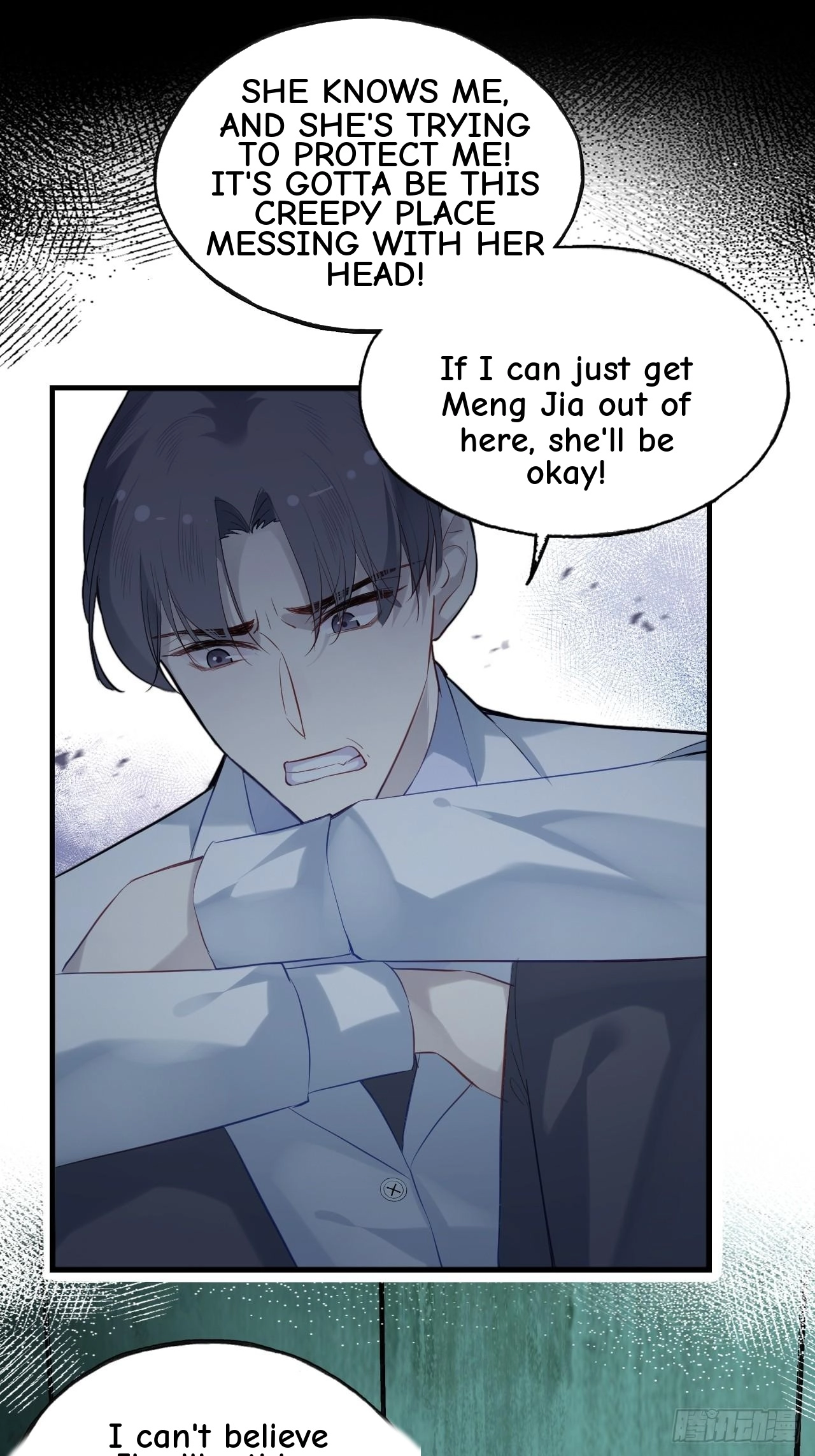 He Hasn't Faded Chapter 31 page 47 - 