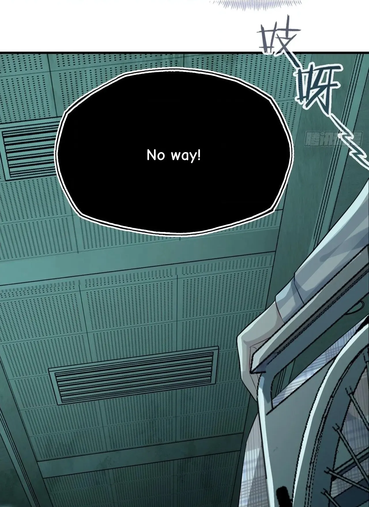 He Hasn't Faded Chapter 31 page 50 - 