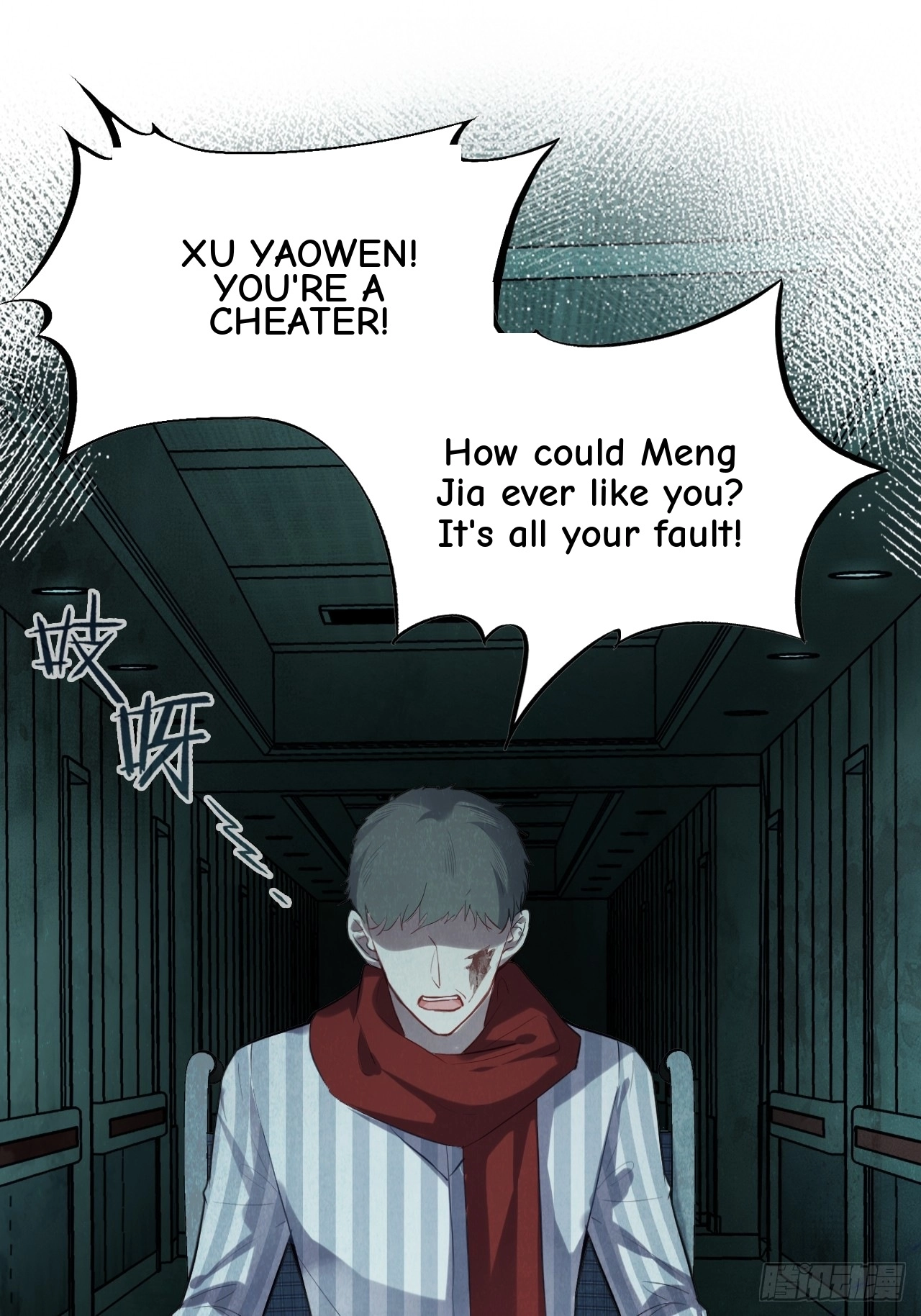 He Hasn't Faded Chapter 31 page 52 - 