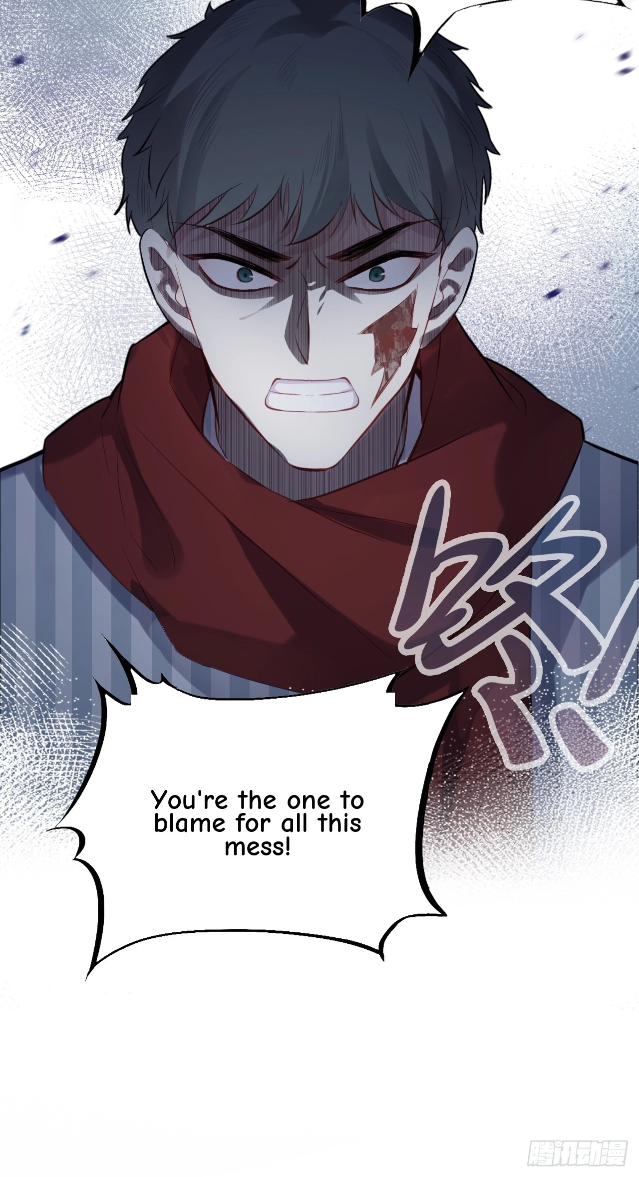 He Hasn't Faded Chapter 31 page 54 - 