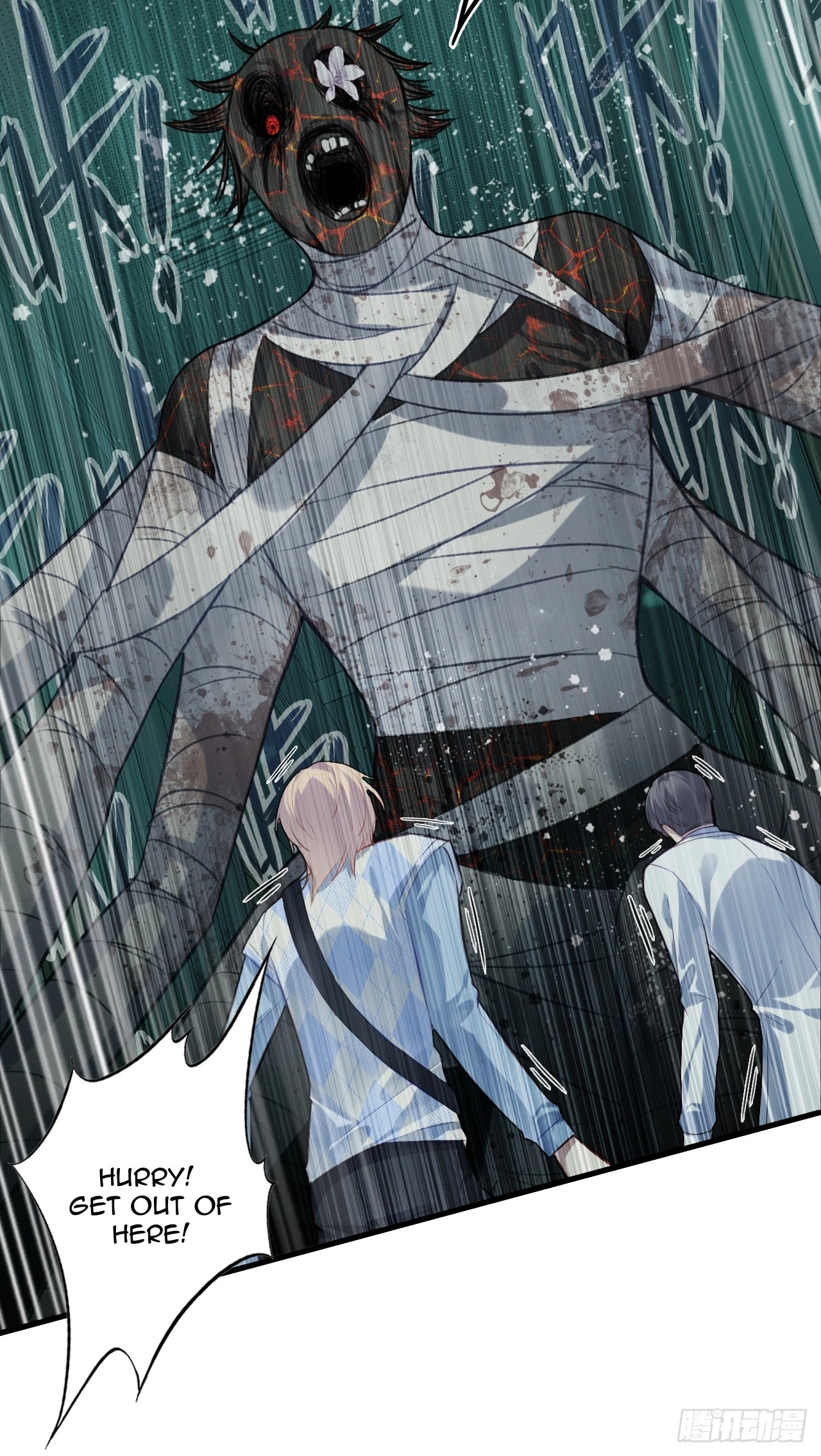 He Hasn't Faded Chapter 32 page 15 - 