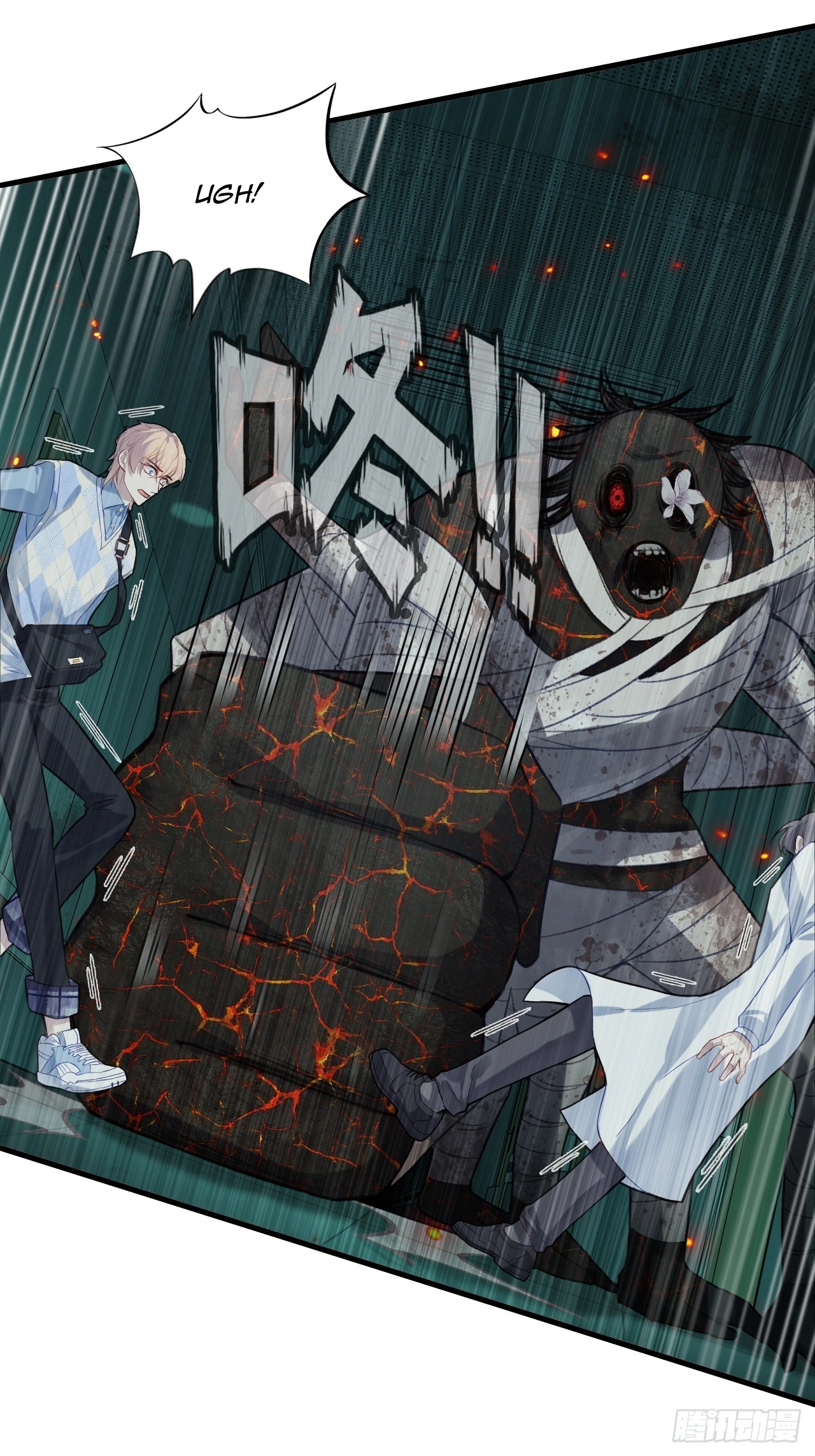 He Hasn't Faded Chapter 32 page 16 - 