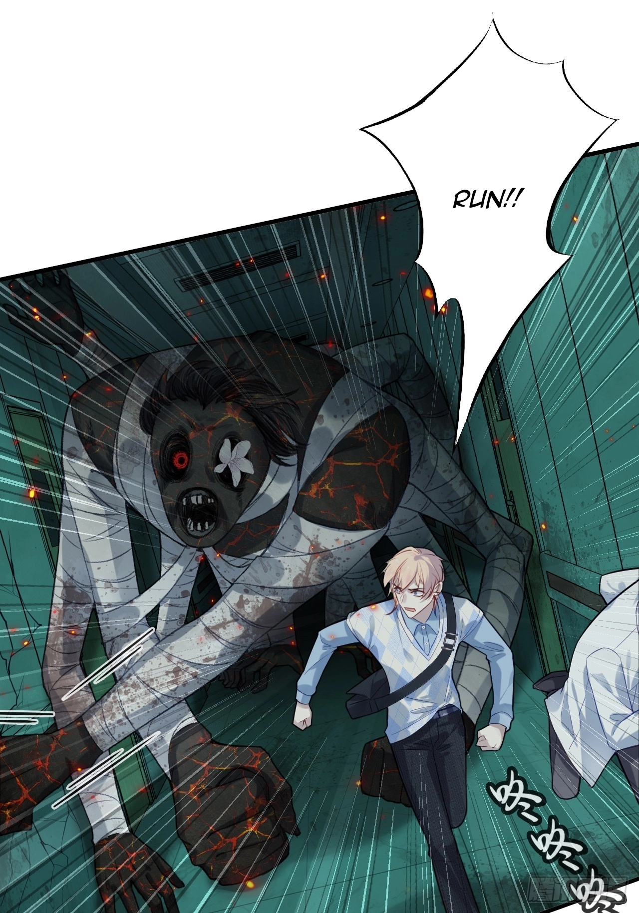 He Hasn't Faded Chapter 32 page 19 - 
