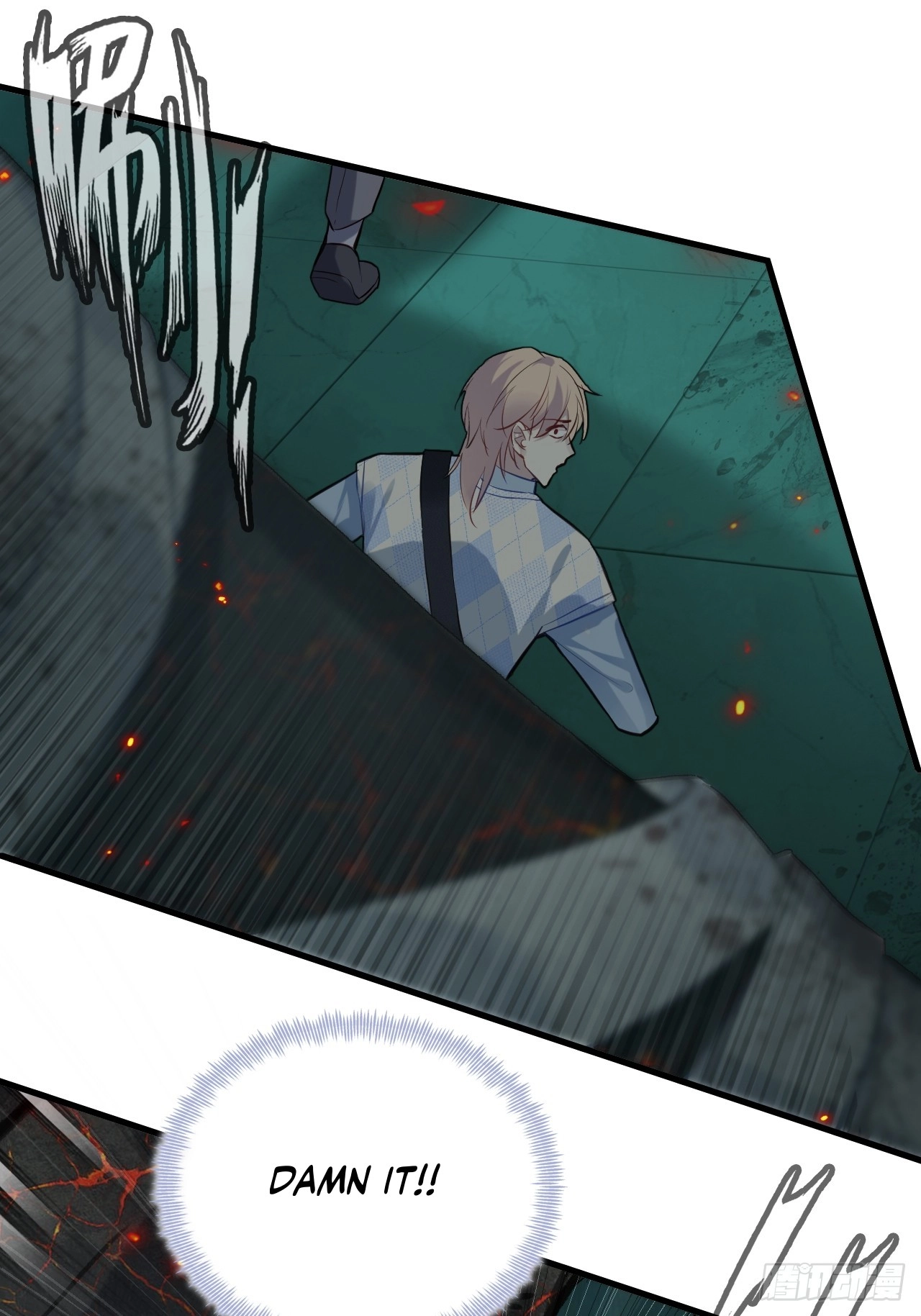 He Hasn't Faded Chapter 32 page 22 - 