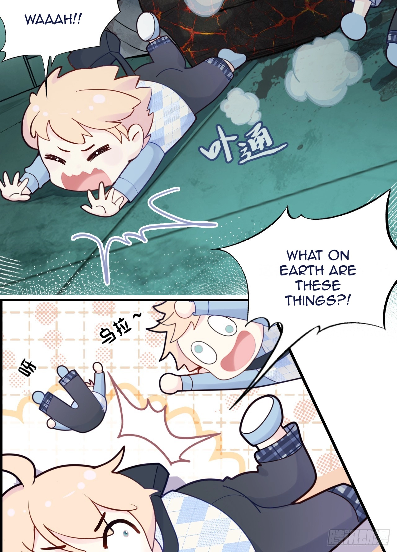 He Hasn't Faded Chapter 32 page 28 - 