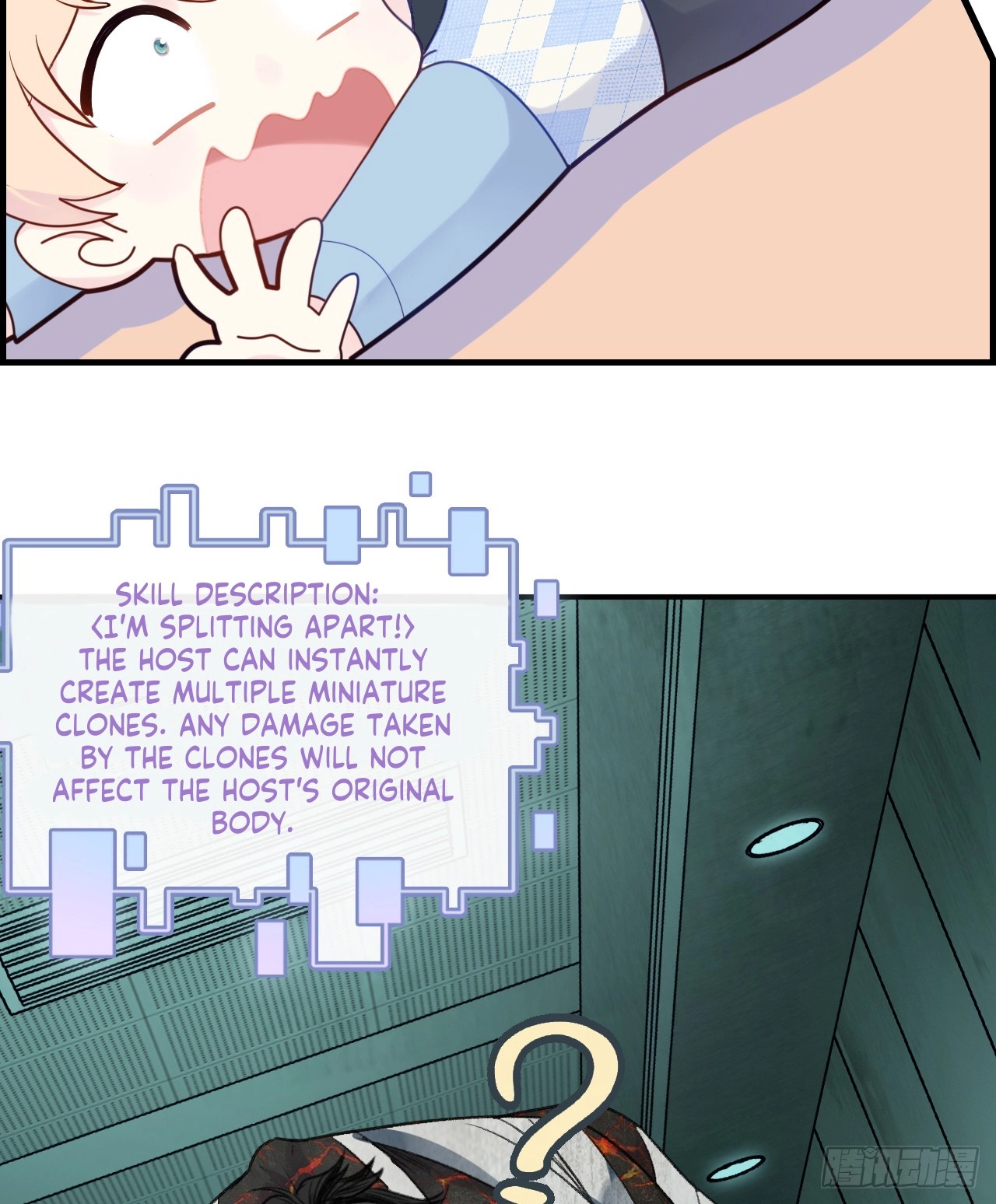 He Hasn't Faded Chapter 32 page 29 - 