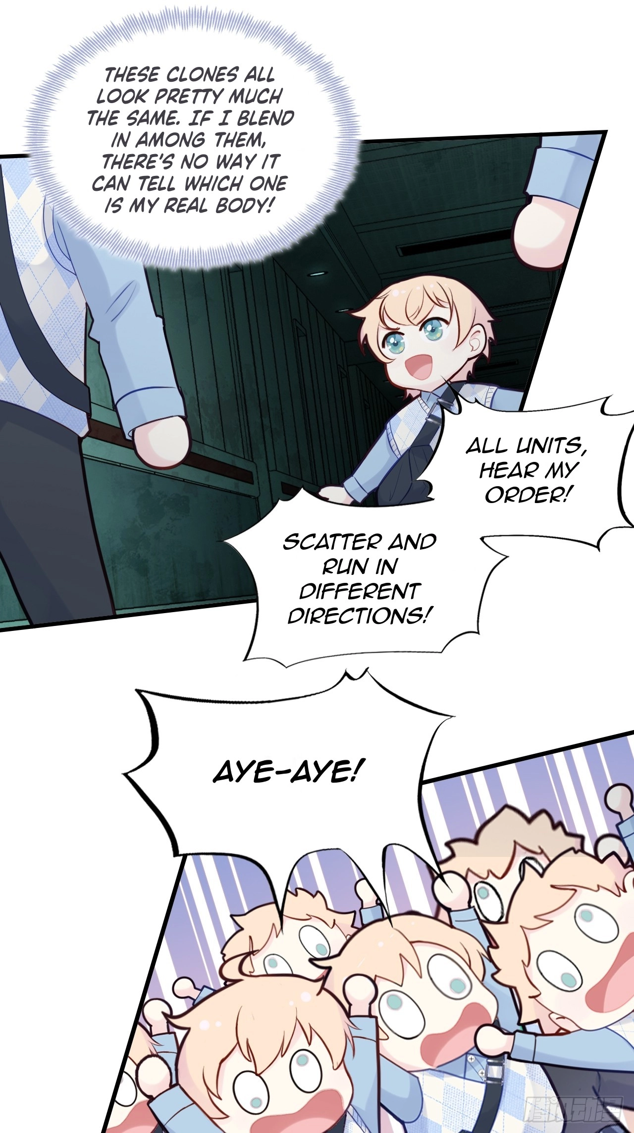He Hasn't Faded Chapter 32 page 32 - 