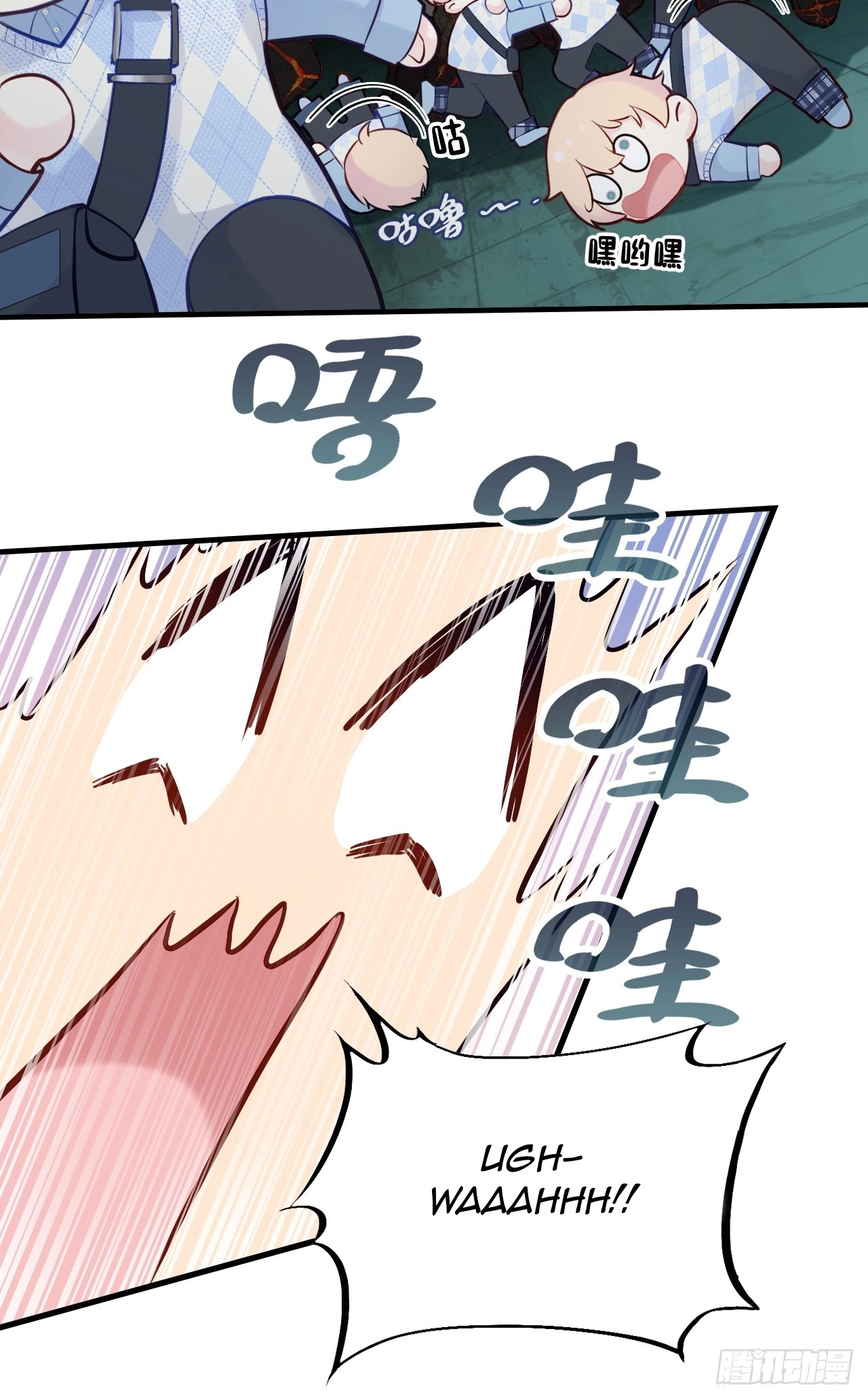 He Hasn't Faded Chapter 32 page 34 - 