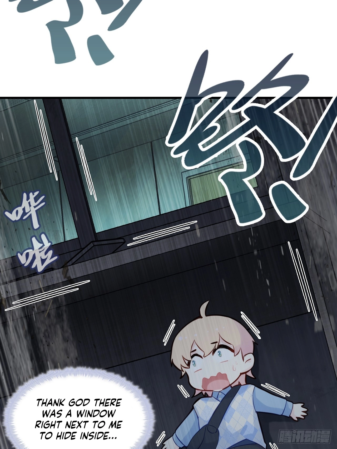 He Hasn't Faded Chapter 32 page 41 - 