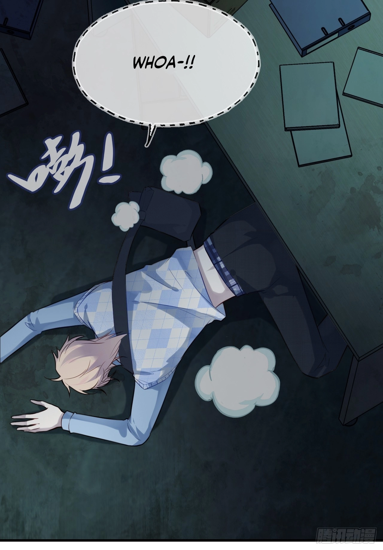 He Hasn't Faded Chapter 32 page 43 - 